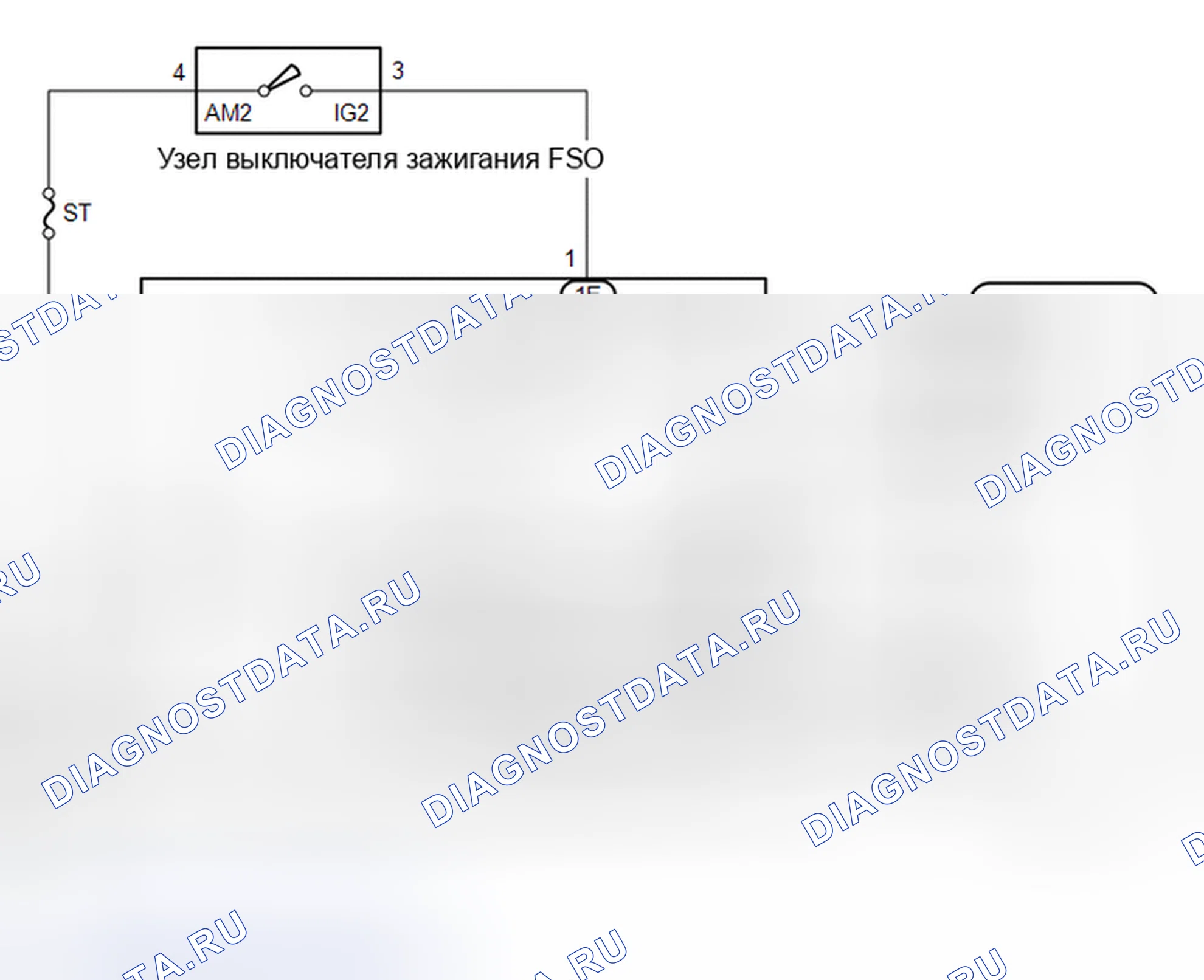 Рис. 90: электросхема. Toyota Highlander III