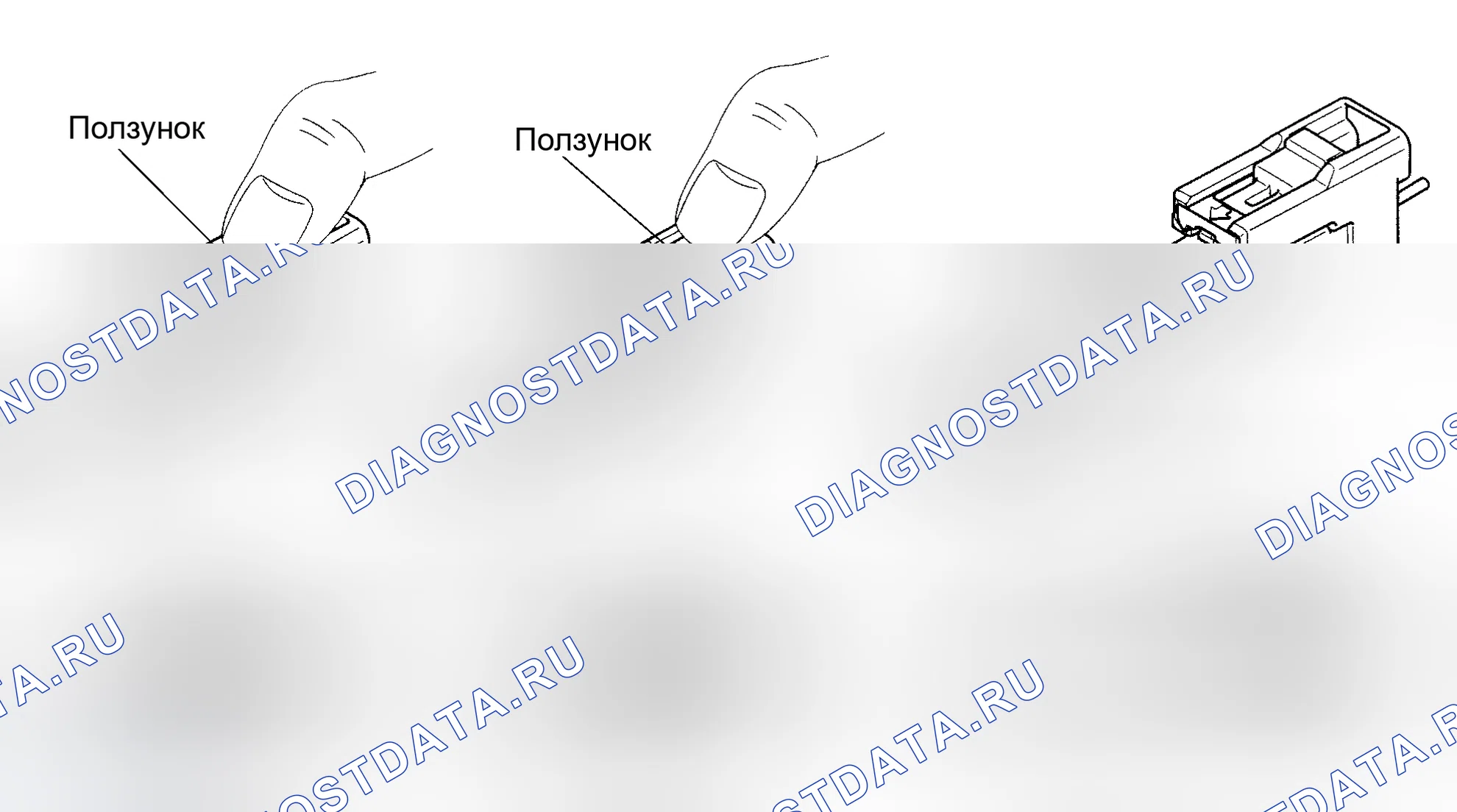 Рис. 401. Haval Xiaolong Max I