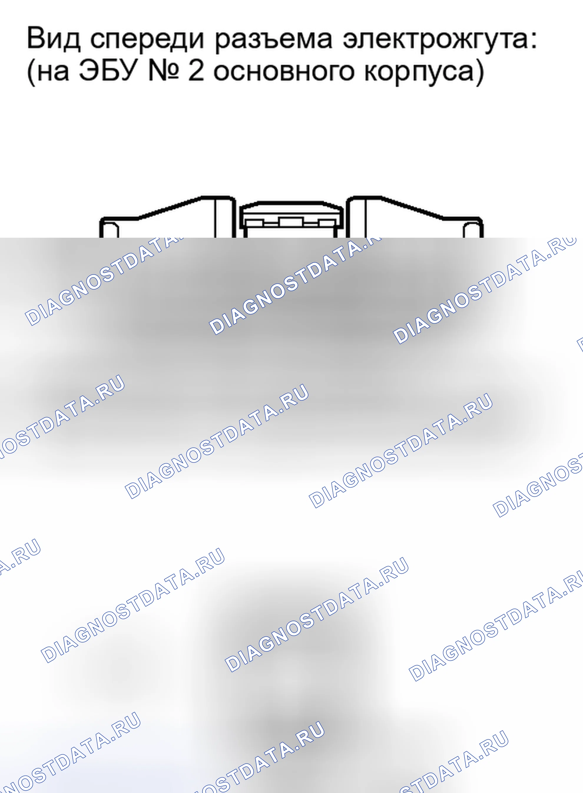Рис. 179. Haval Xiaolong I