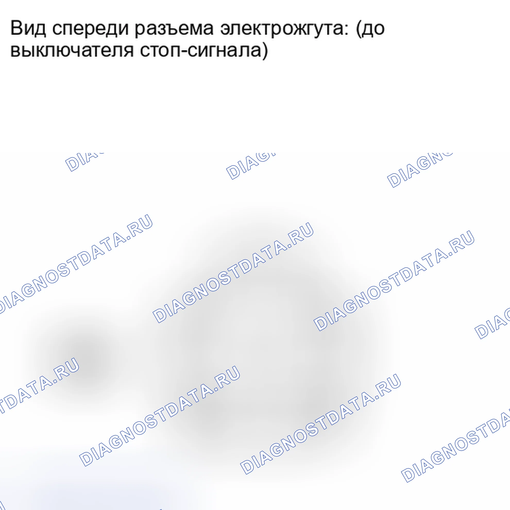Рис. 69. Kia Soul I рестайлинг