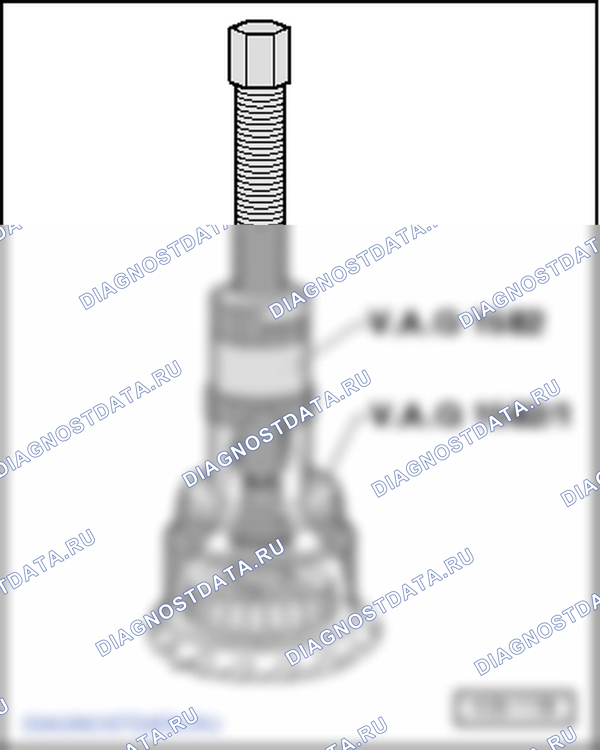 Bevel box (6-скорость ручной gearbox 02N, four-wheel привод) (исполнение 2). SEAT Alhambra I