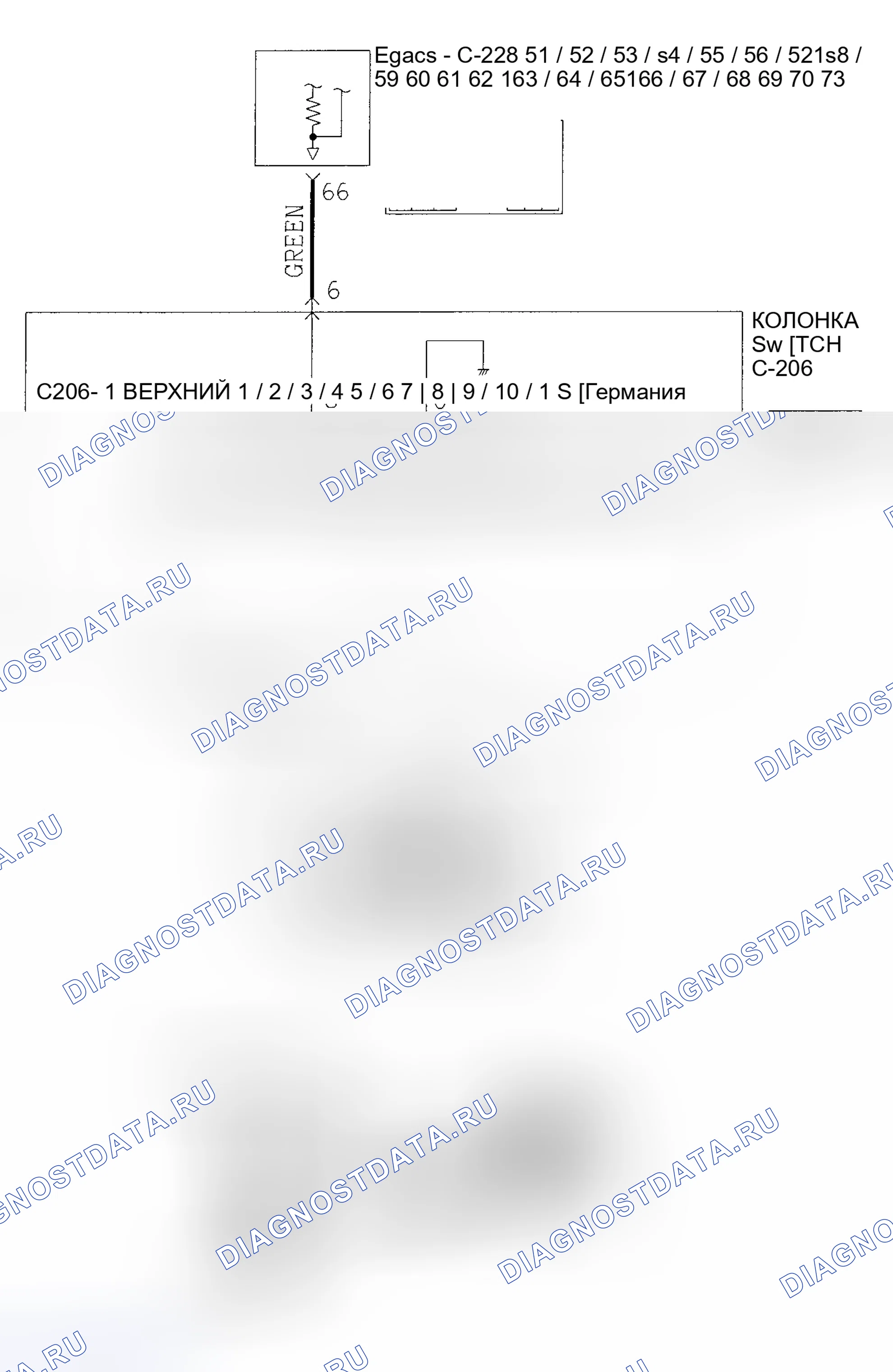 Рис. 28: Принципиальная схема. Mitsubishi Lancer IX рестайлинг