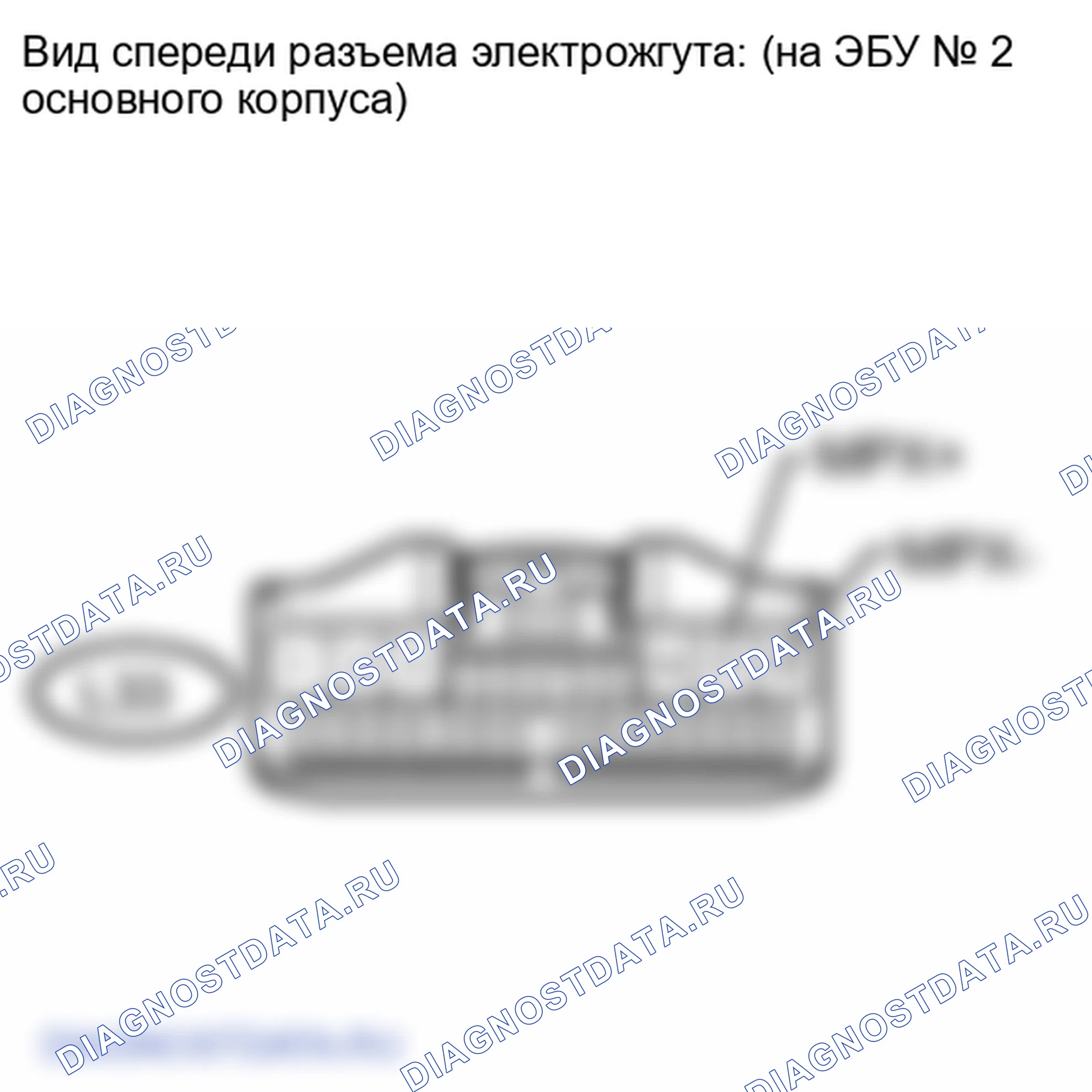 Рис. 190: ПОРЯДОК ВЫПОЛНЕНИЯ РАБОТ. Lexus LX J200