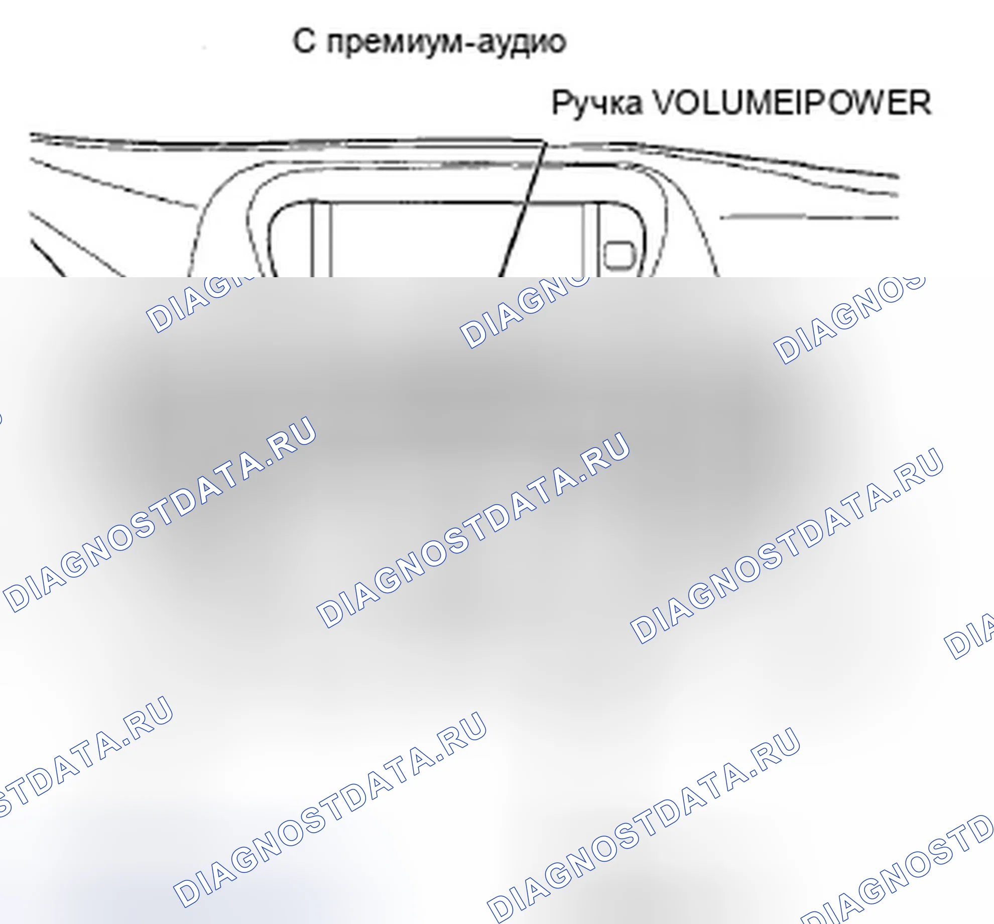 Рис. 701. Acura TSX II