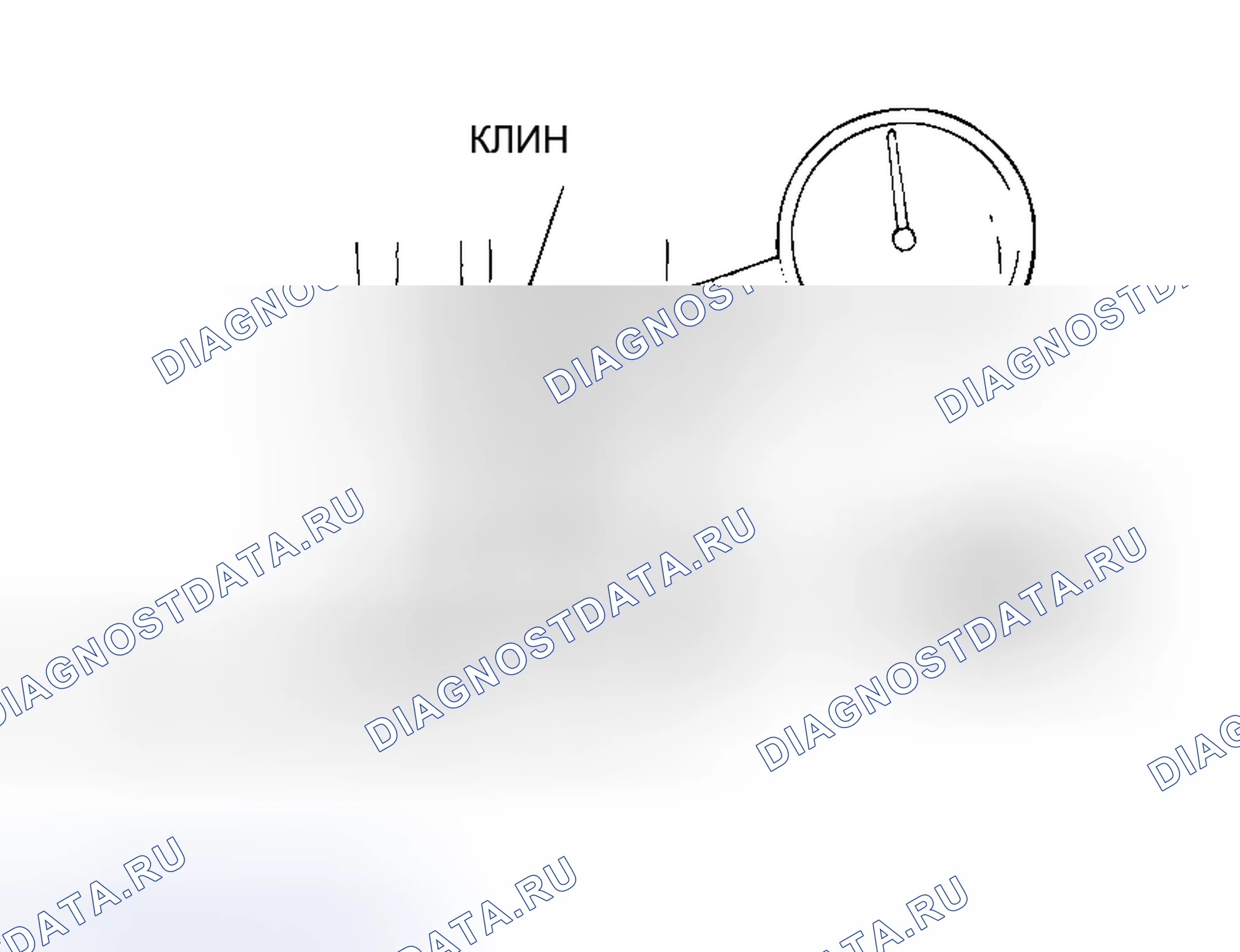 Рис. 9. Honda Grace I