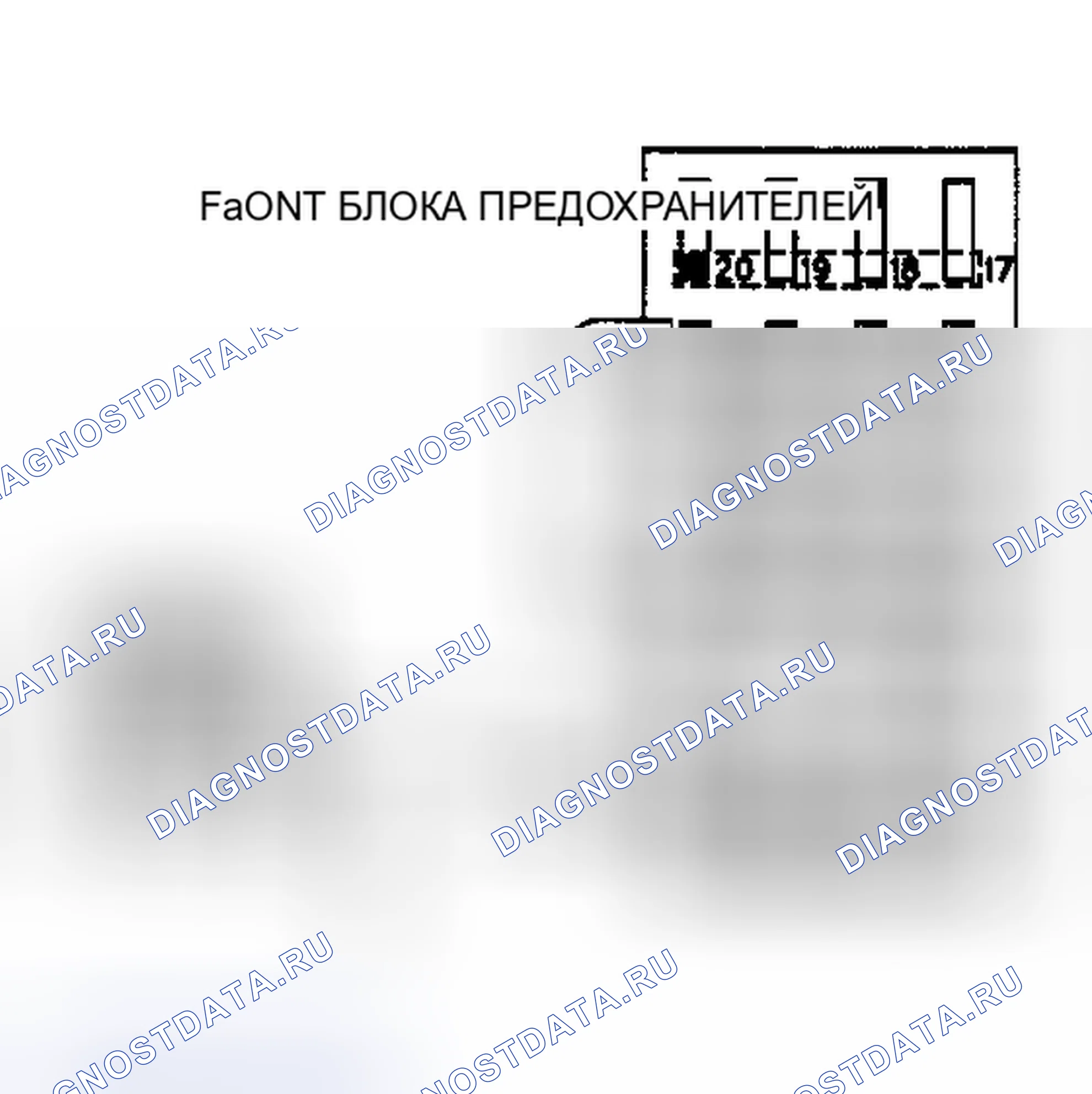Рис. 314. Dodge Caravan II