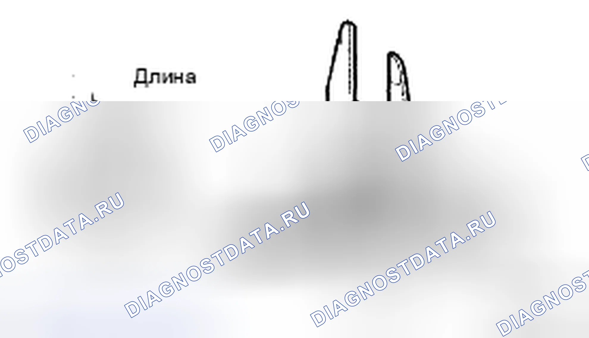 Рис. 31. Haval H5 II