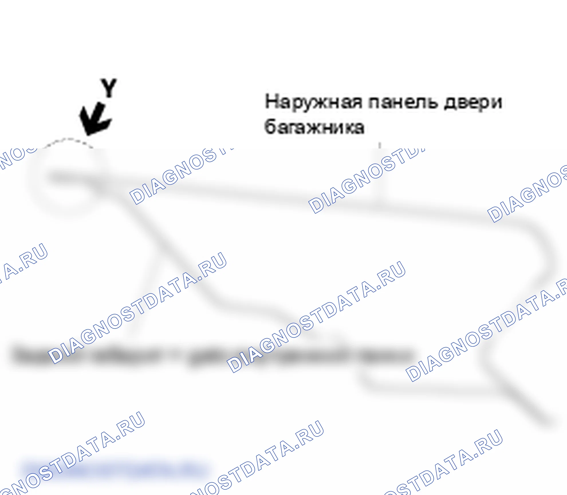 Дверь багажника. Hyundai GRAND i10/Xcent BA