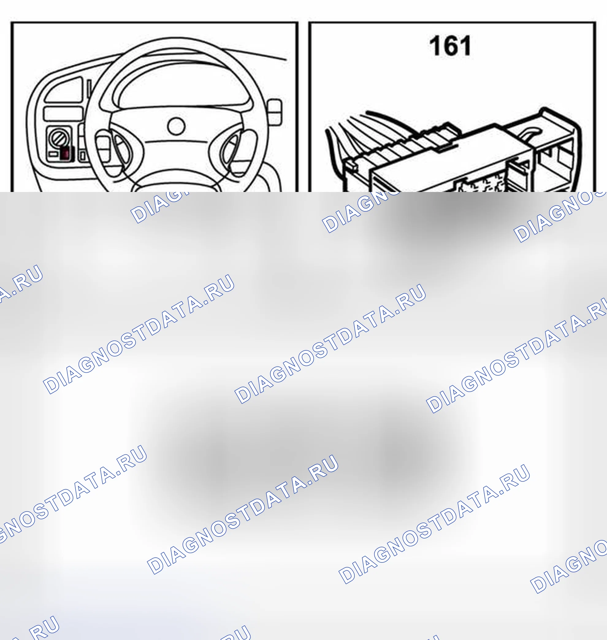 Рис. 161: Переключатель, задние противотуманные фары (161). Kia Picanto II рестайлинг