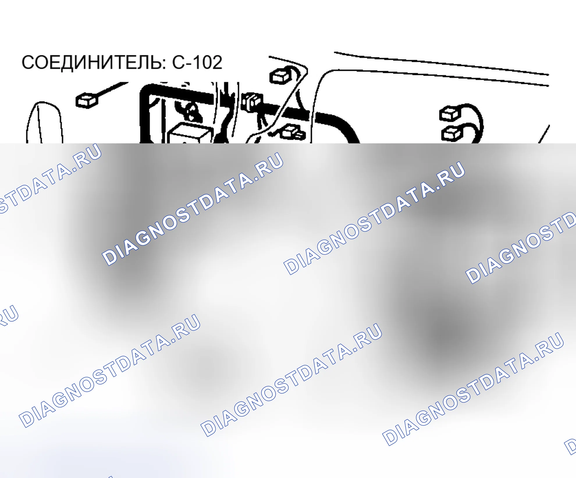 Рис. 249. Honda Edix I