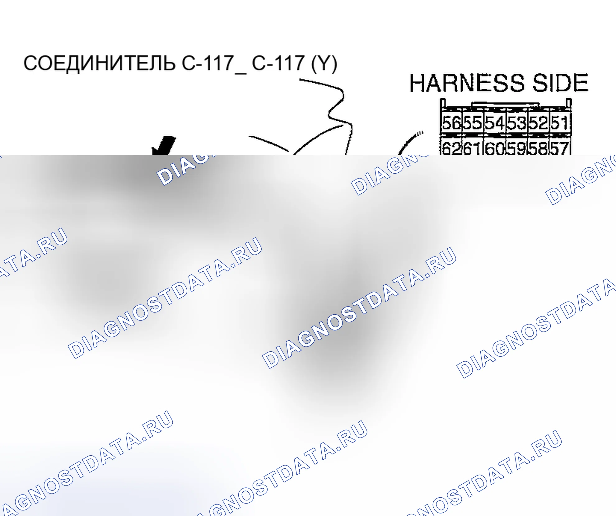 Рис. 182. Honda Edix I