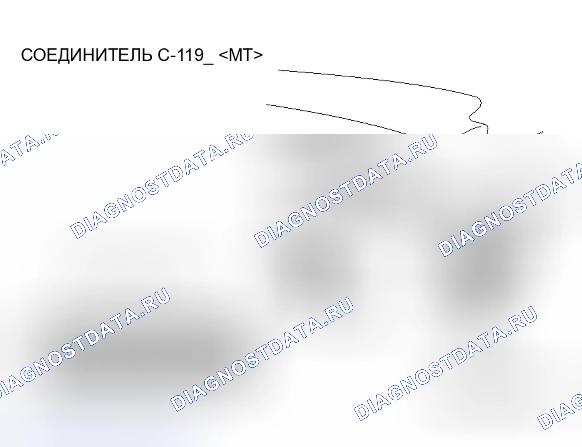 Рис. 57. Mitsubishi Lancer Evolution IX