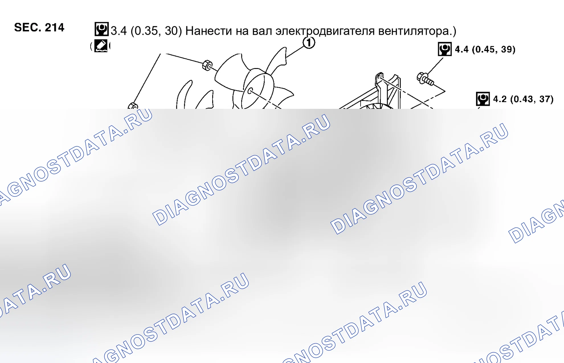 Рис. 200: Демонтаж и монтаж. Infiniti G35 III