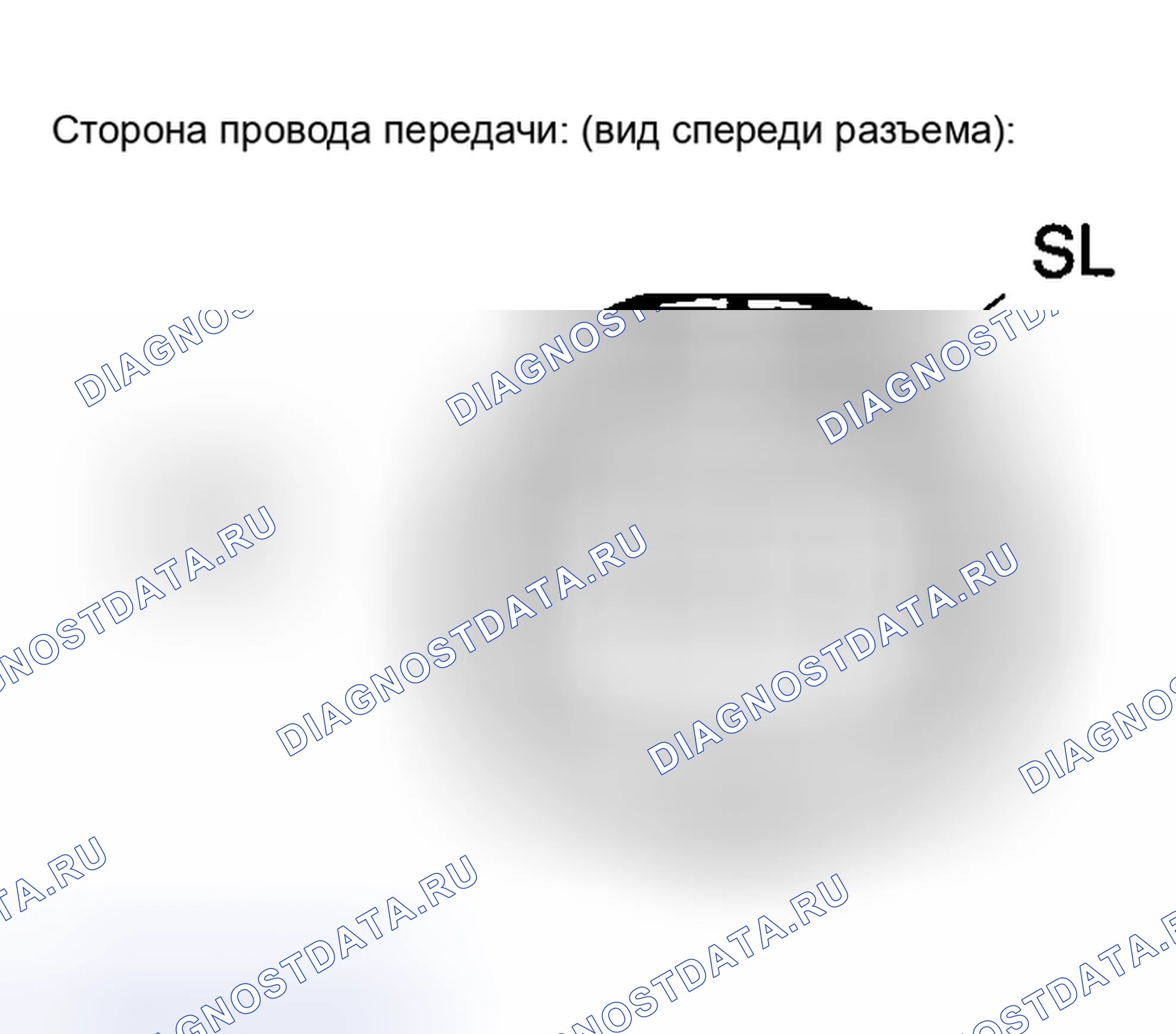 Рис. 134: ПРОЦЕДУРА КОНТРОЛЯ. Toyota Matrix E130