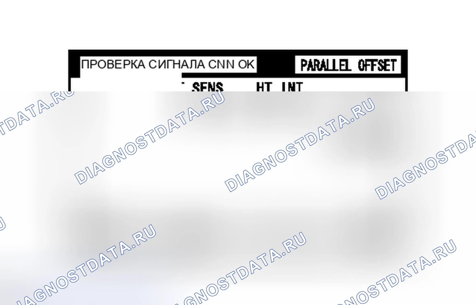 Рис. 98: ПОРЯДОК ВЫПОЛНЕНИЯ РАБОТ. Toyota Prius V I