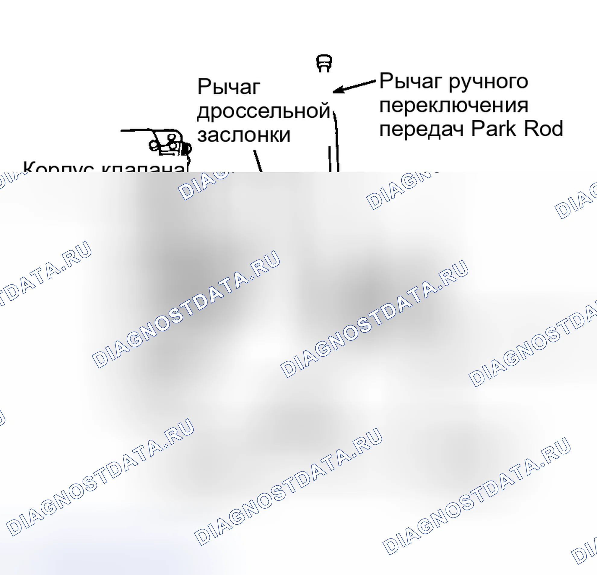 Рис. 122. Dodge Pickup R3500 AD pre