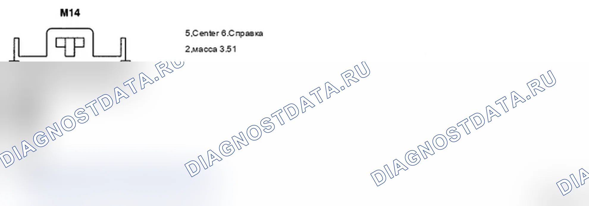 Рис. 52: ПРОВЕРКА ОПОРНОГО НАПРЯЖЕНИЯ ДАТЧИКА УГЛА ПОВОРОТА. Hyundai Santa Fe II