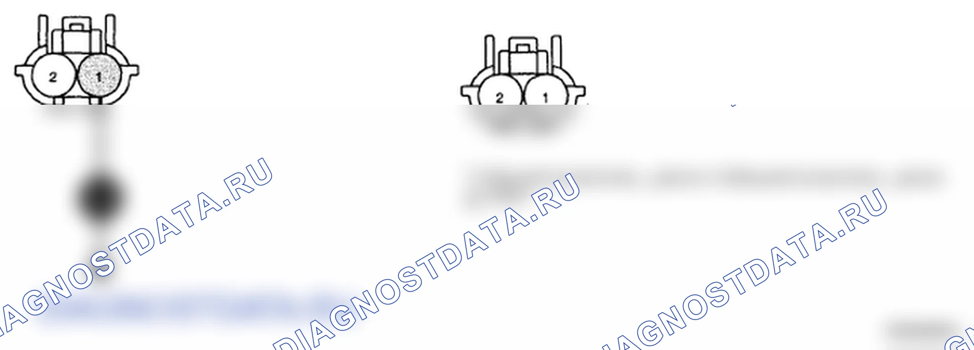 Рис. 142: ПРОВЕРКА СИГНАЛЬНОЙ ЦЕПИ. Hyundai Santa Fe II