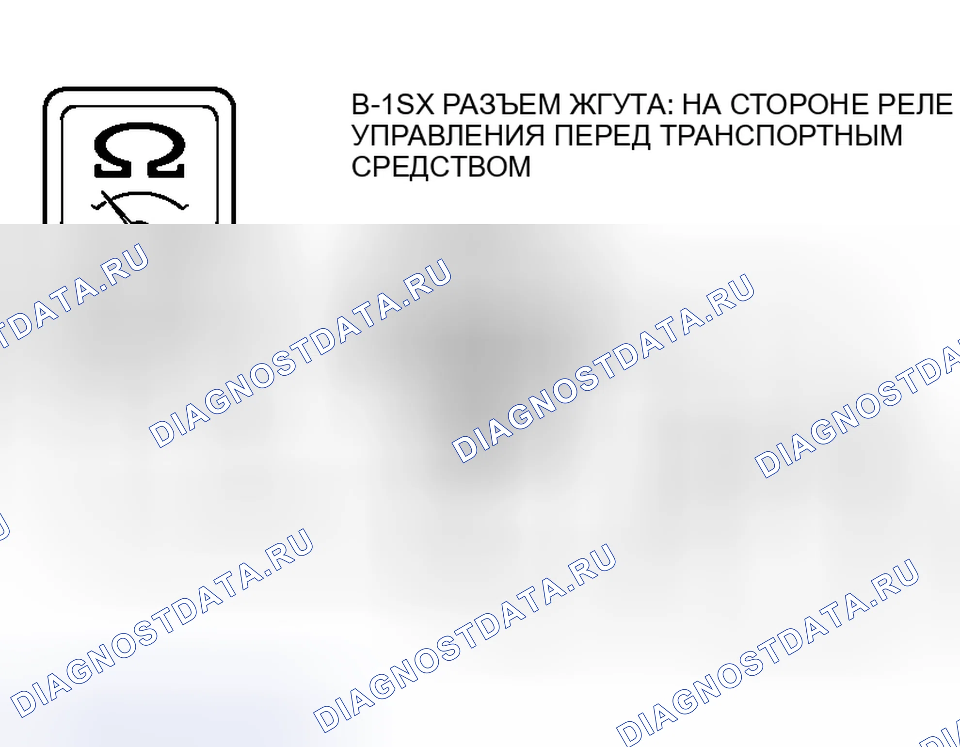 Рис. 164. Honda e:NS1 I