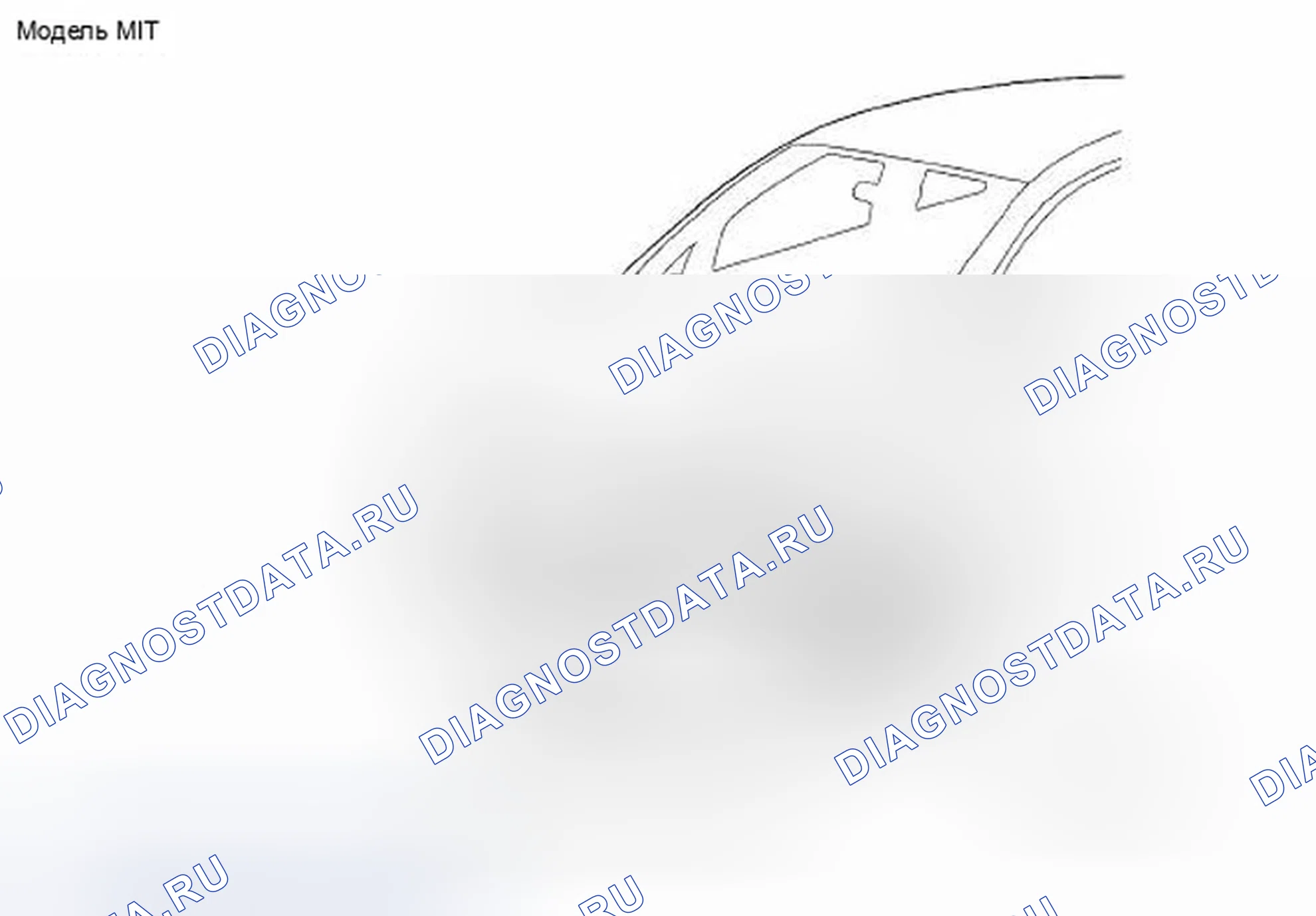 Рис. 2: Индекс расположения компонентов. Honda Fit I