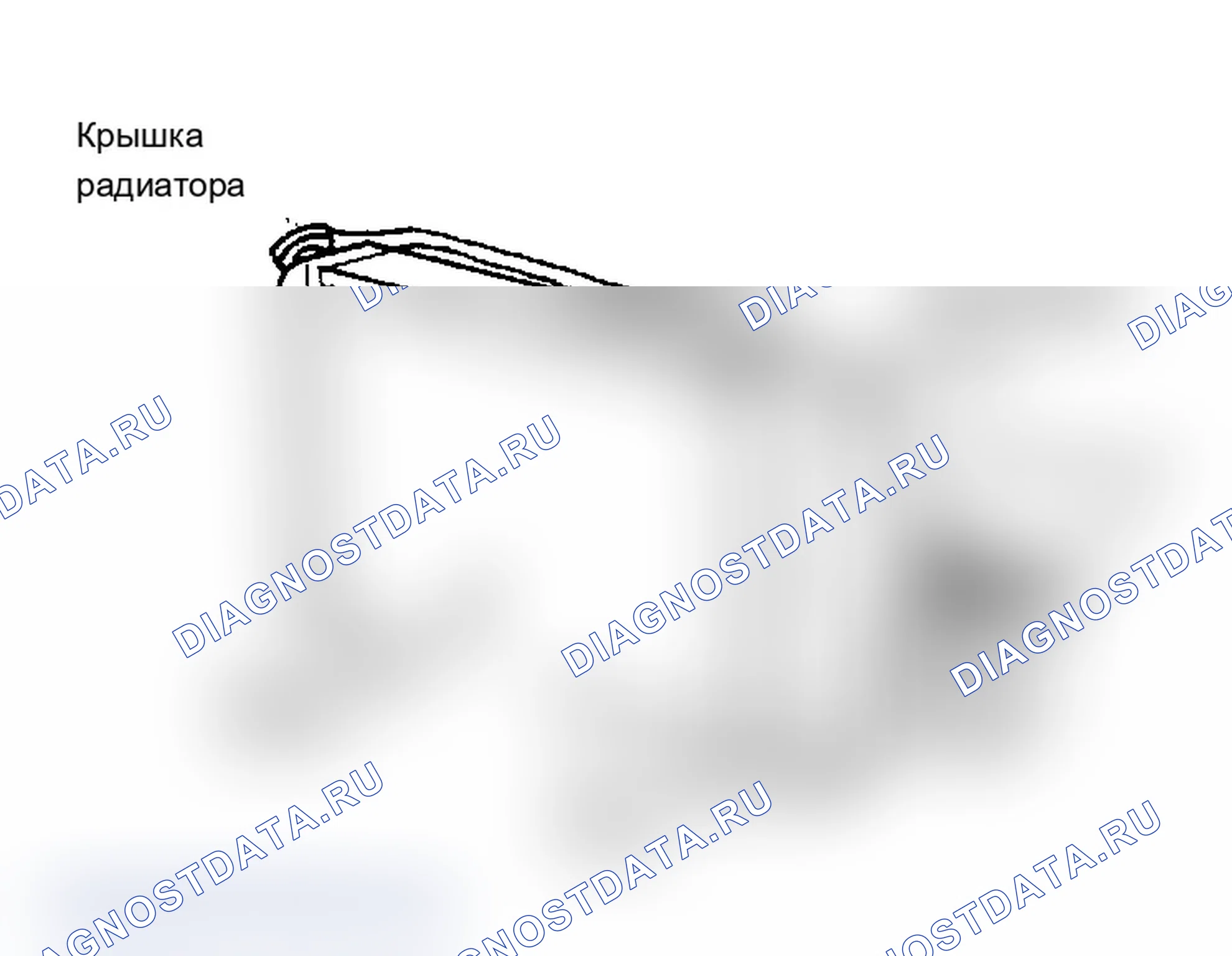 Рис. 4: Типичная система восстановления хладагента Переполнение баллона захватывает/выпускает хладагент в соответствии с температурой.. Chevrolet Cavalier I