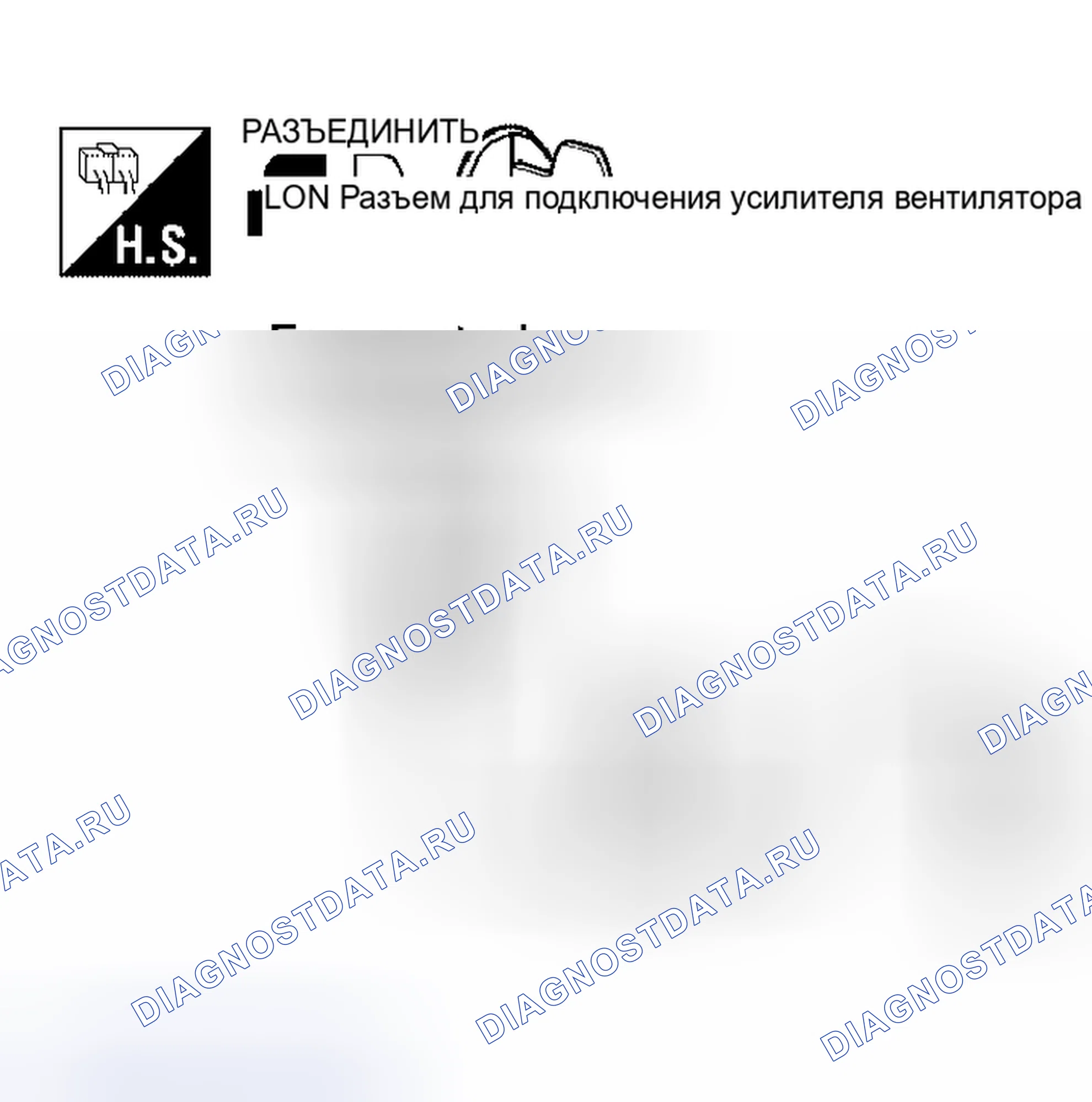 Рис. 35. Nissan Altima L31 рестайлинг