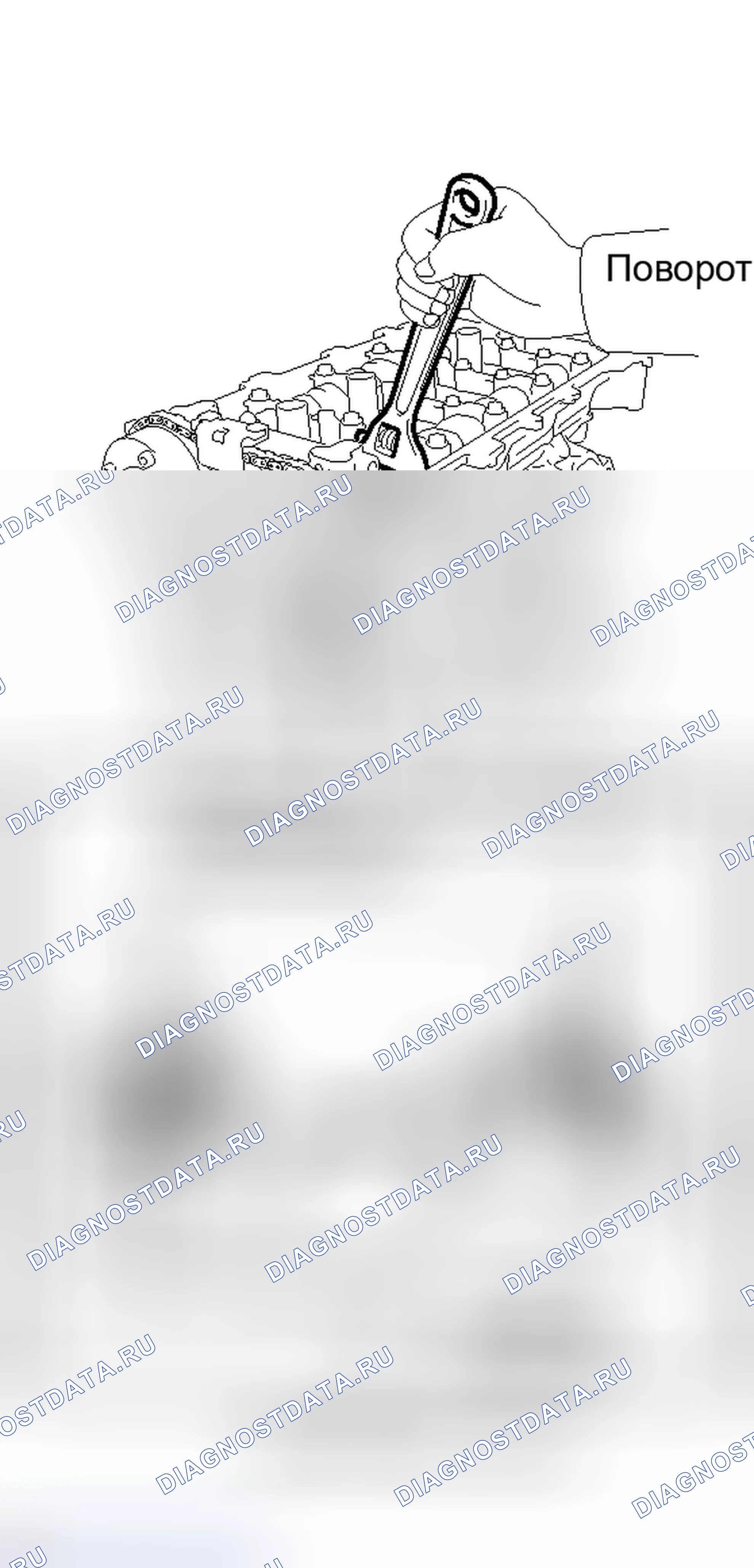 Рис. 525. Toyota Matrix E140