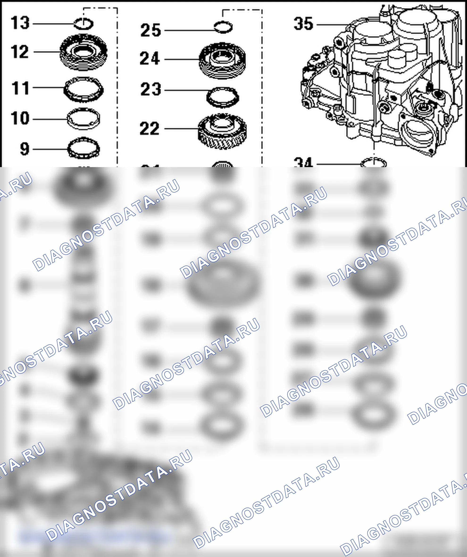Вторичный вал 1–4-й передач (6-ступенчатая коробка передач 02Q). Volkswagen Golf Mk5