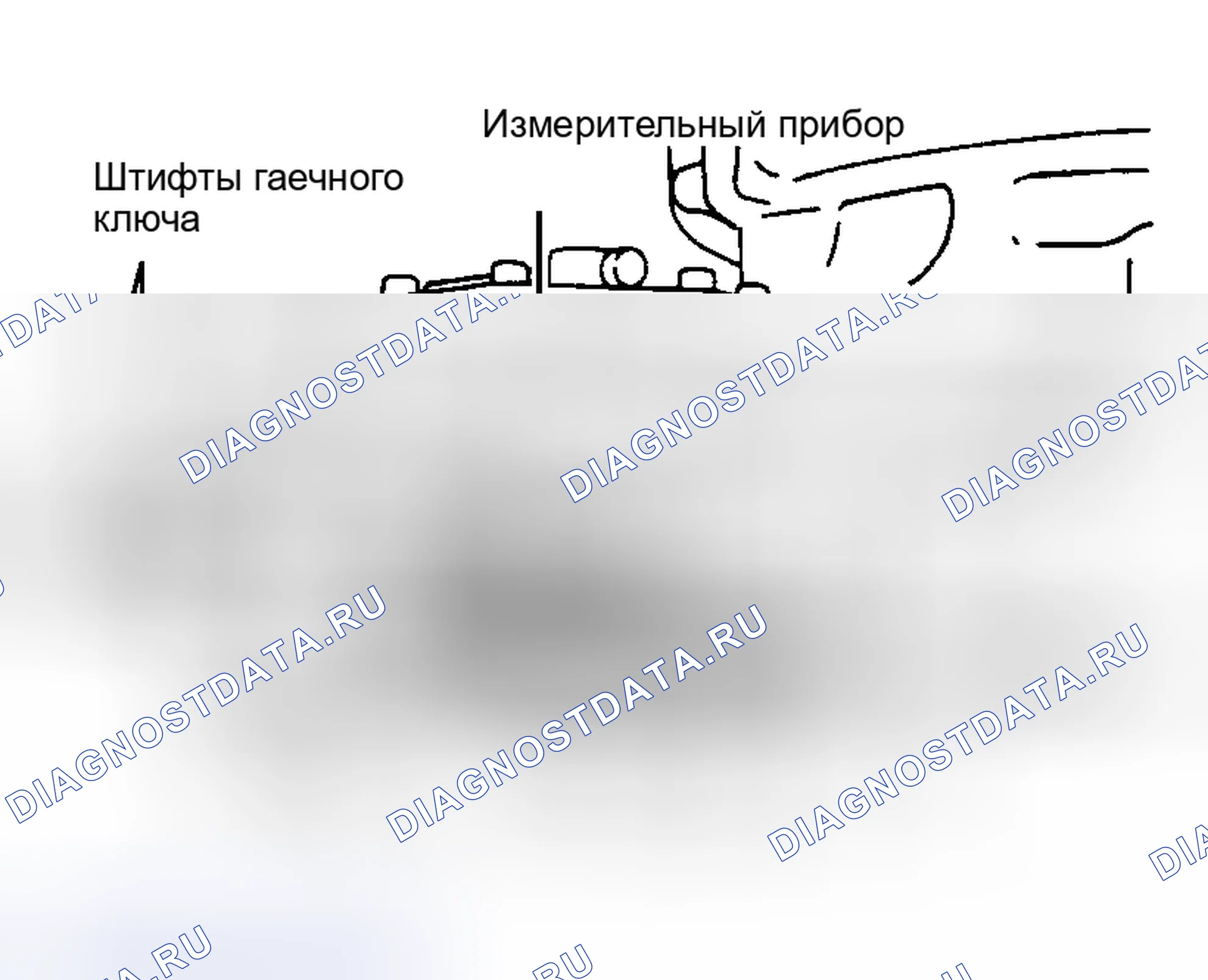 Рис. 76: Регулировка предварительного натяга дифференциального подшипника. Geo Storm I