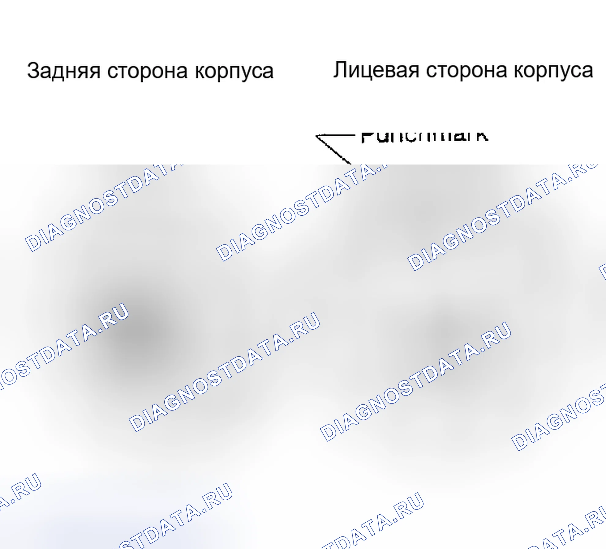 Рис. 31. Nissan Maxima A33