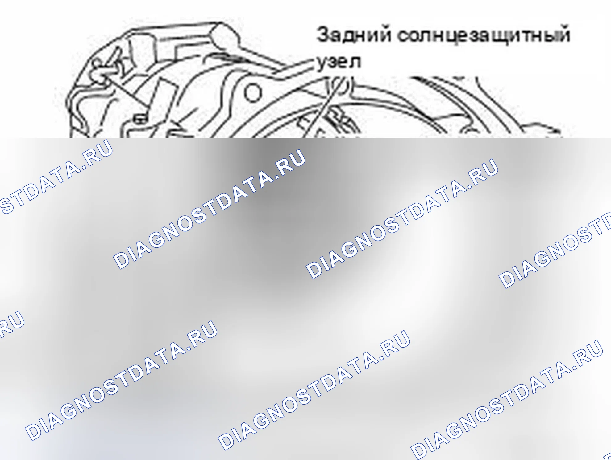 Рис. 312. Infiniti QX56 II
