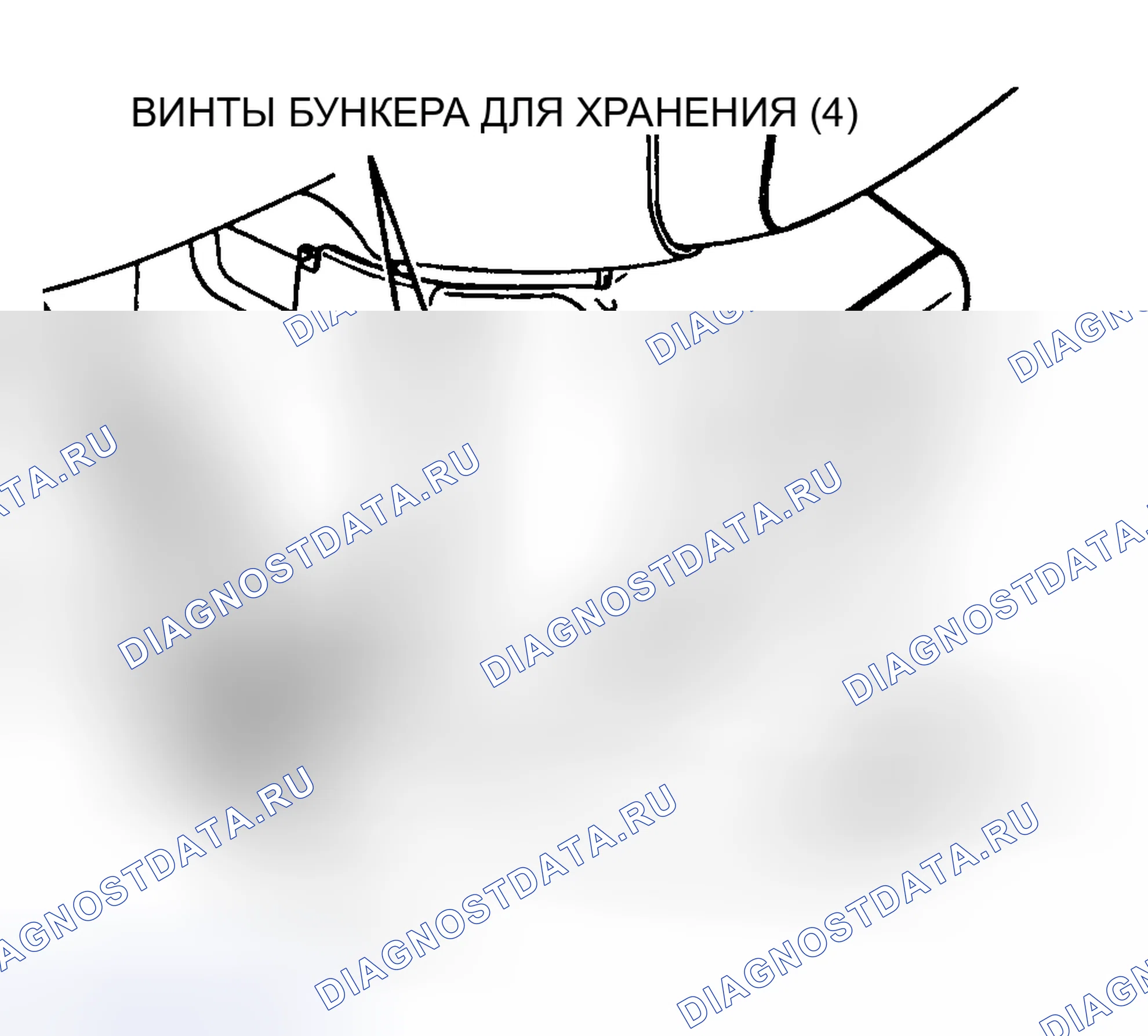 Рис. 86. Hyundai Santa Cruz I