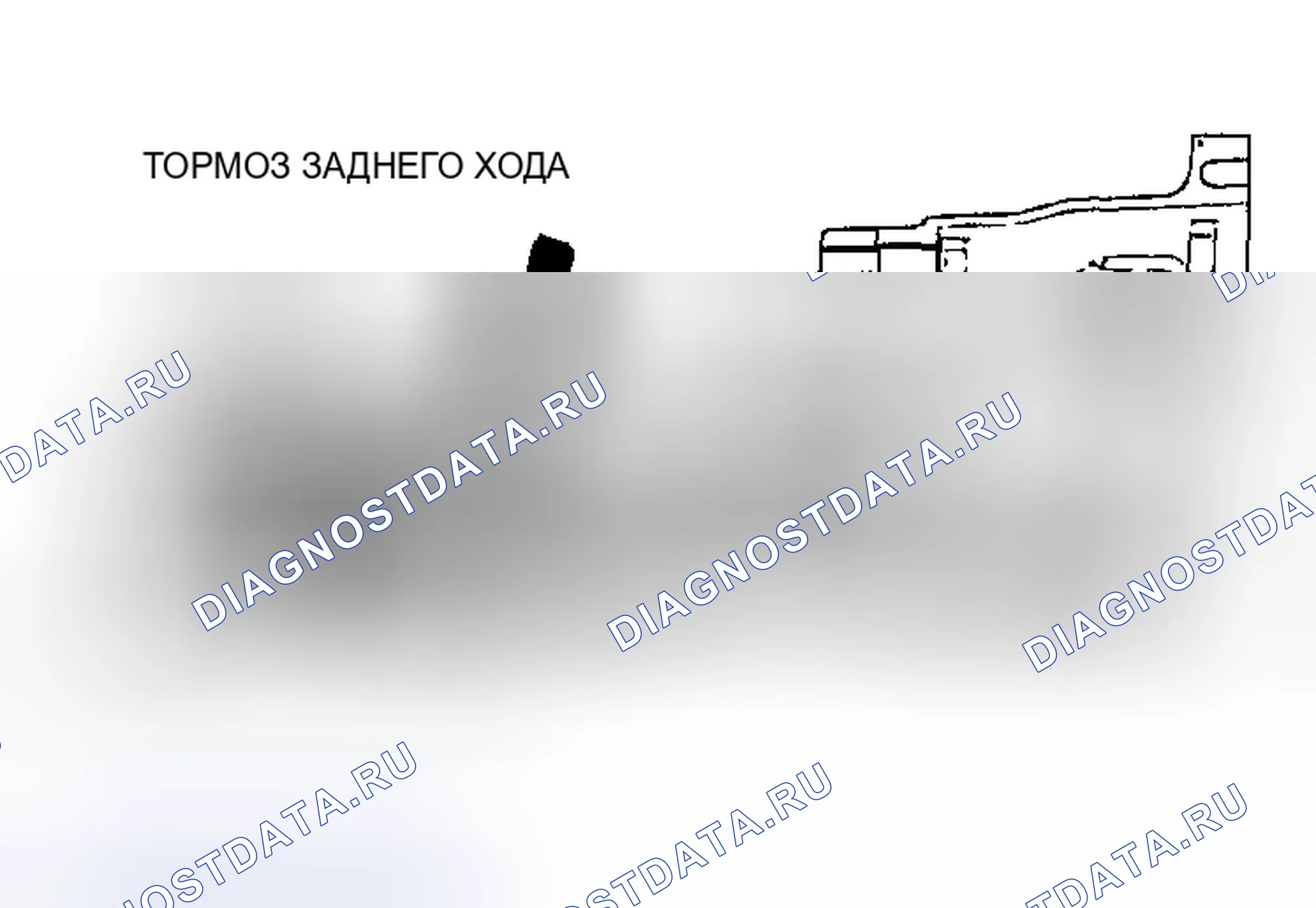 Рис. 1264. Mazda MX-5 NA