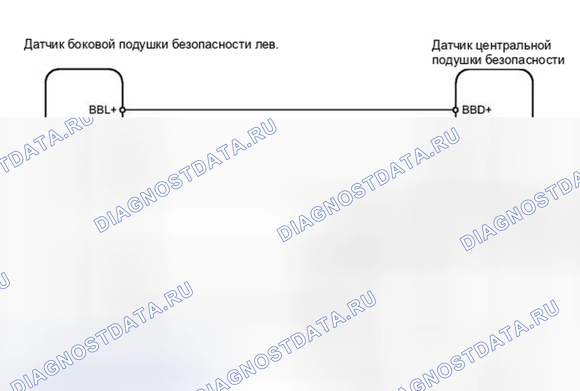 Рис. 177: электросхема. Toyota RAV4 III рестайлинг