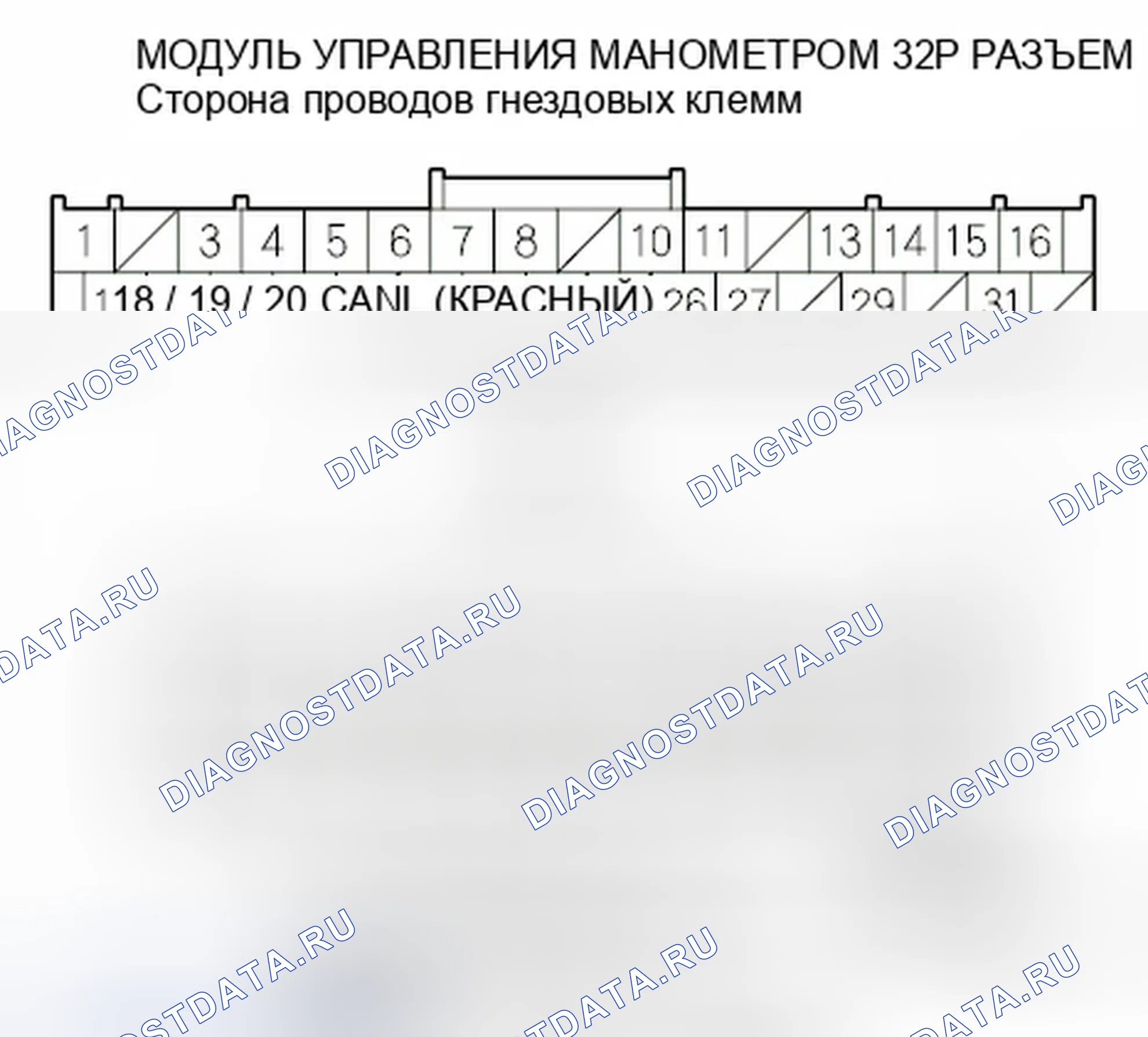 Рис. 314. Honda Insight ZE2