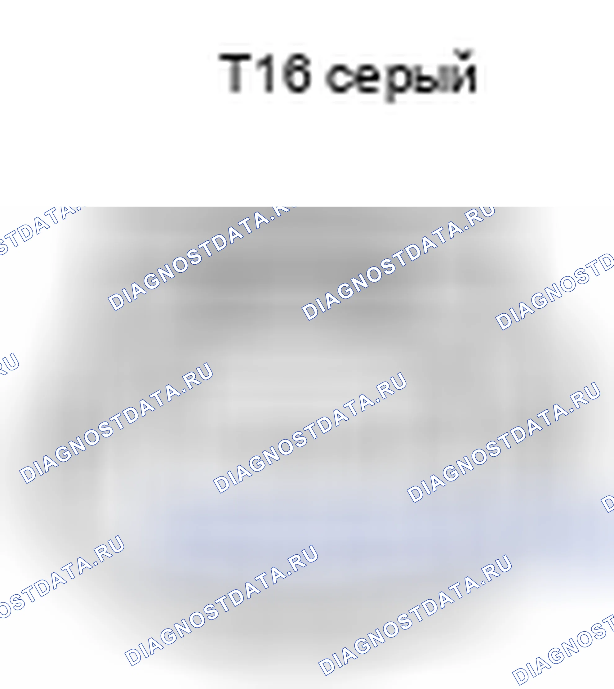 Рис. 678: Вид с торца разъема датчика классификации пассажиров (передний правый) (T16). Toyota Camry XV40 рестайлинг