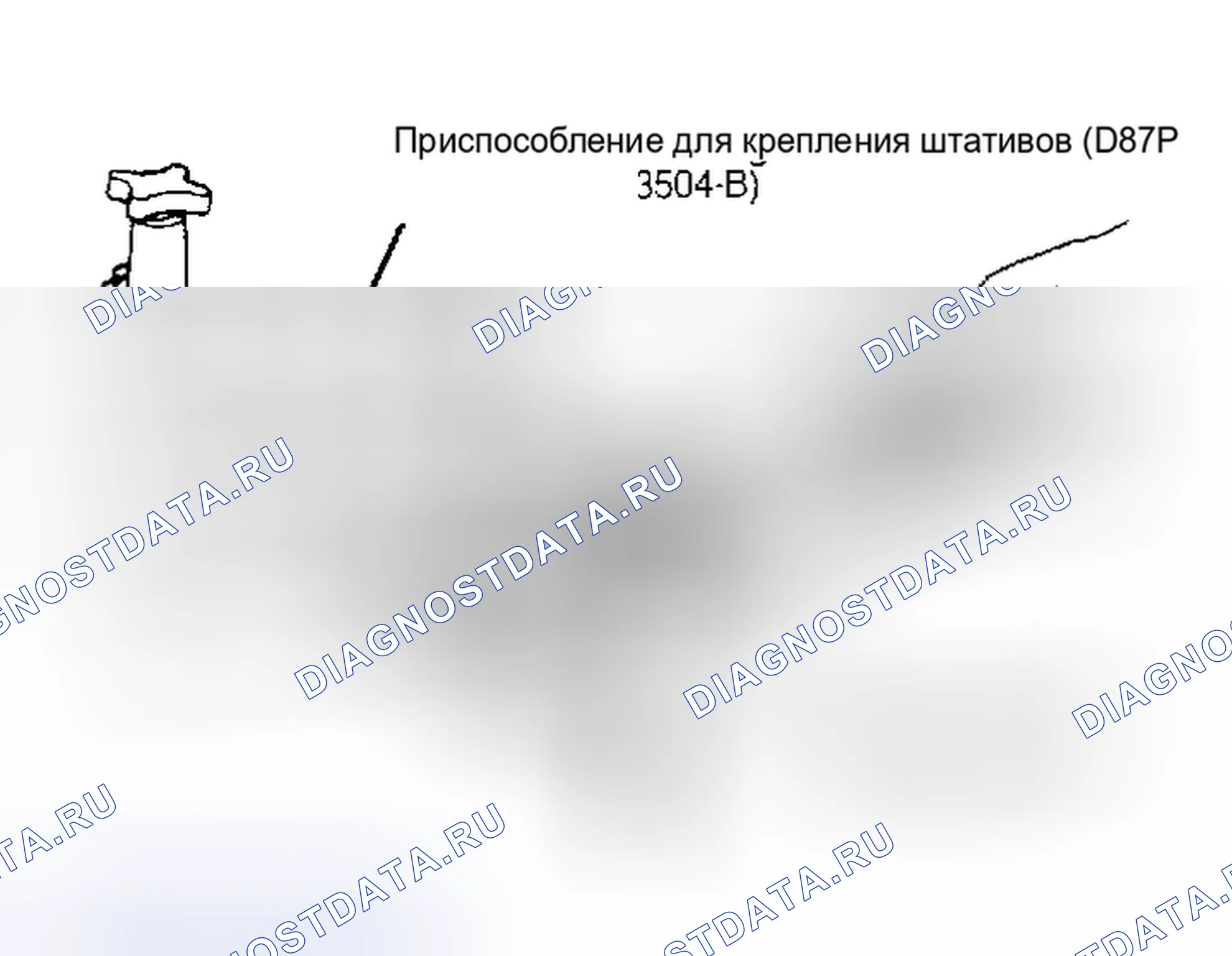 Рис. 15: Эскорт, Темп, Топаз и Трассер. Hyundai Matrix I рестайлинг 2
