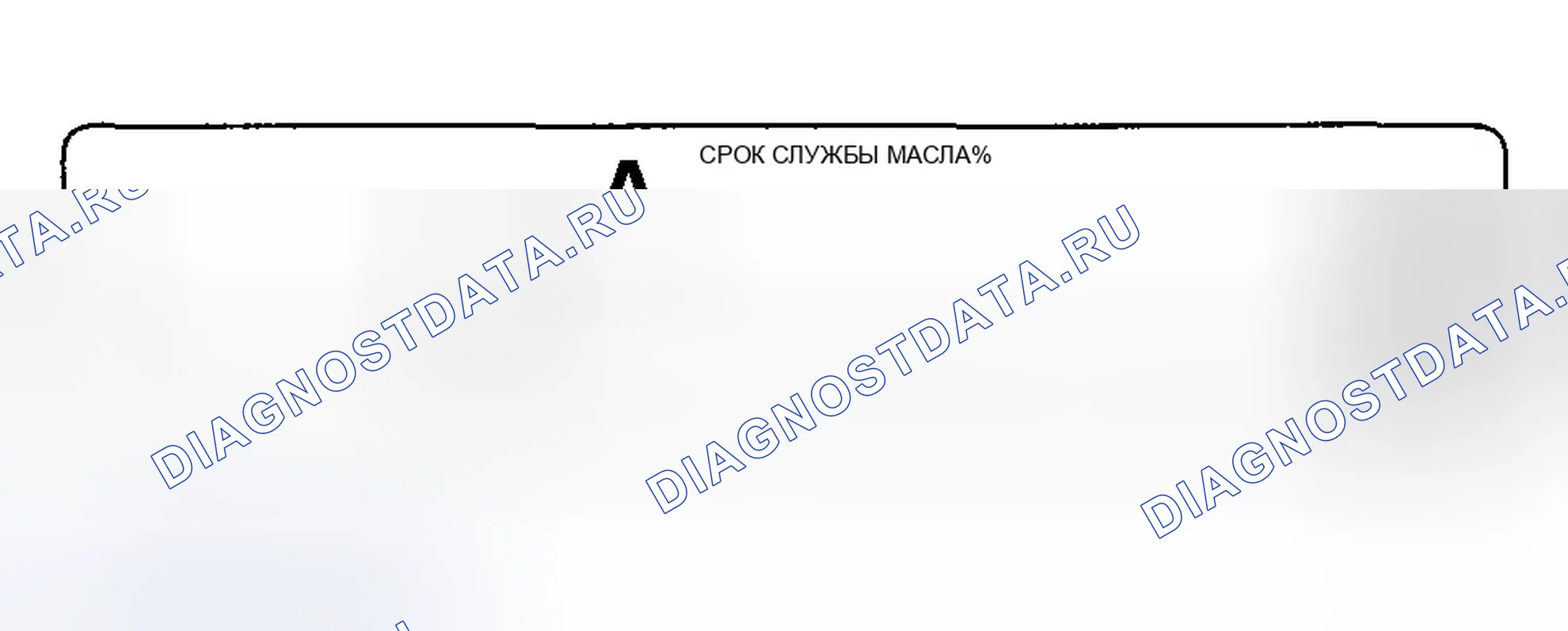 Рис. 20. Honda Pilot I рестайлинг