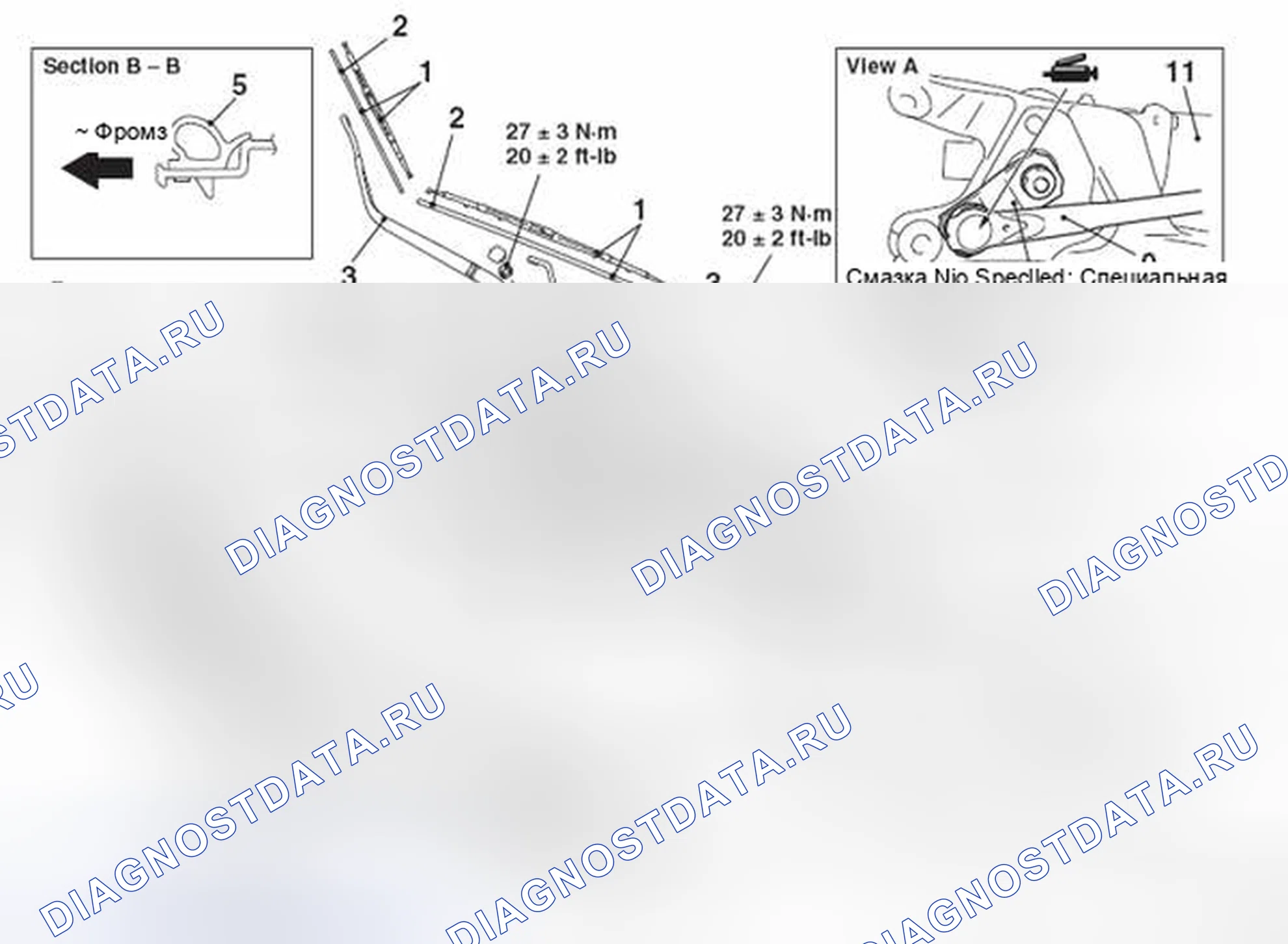 Рис. 80: ДЕМОНТАЖ И МОНТАЖ. Mitsubishi Lancer Ralliart X рестайлинг