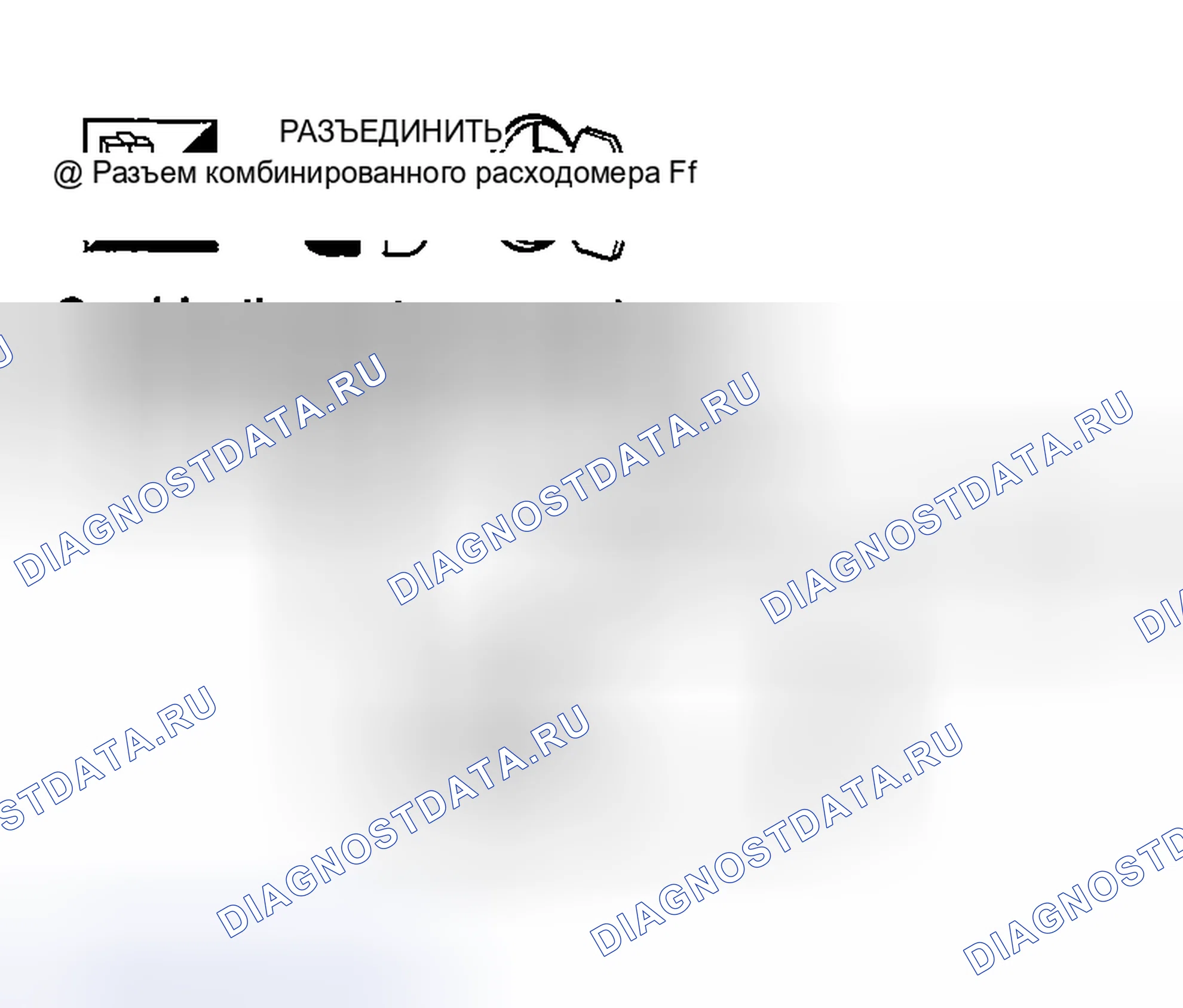 Рис. 27. Nissan Sentra B15