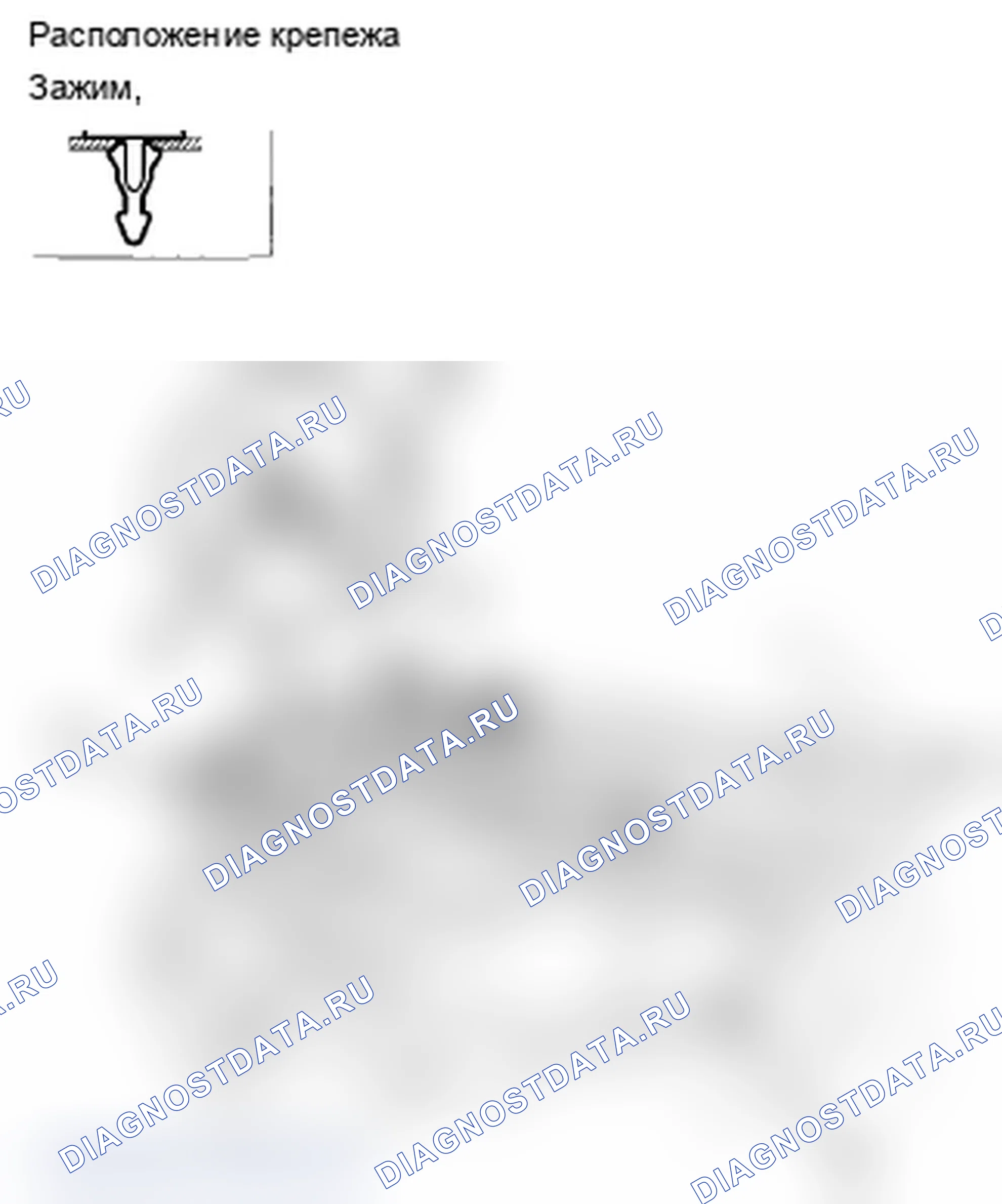 Рис. 2. Acura TL IV рестайлинг