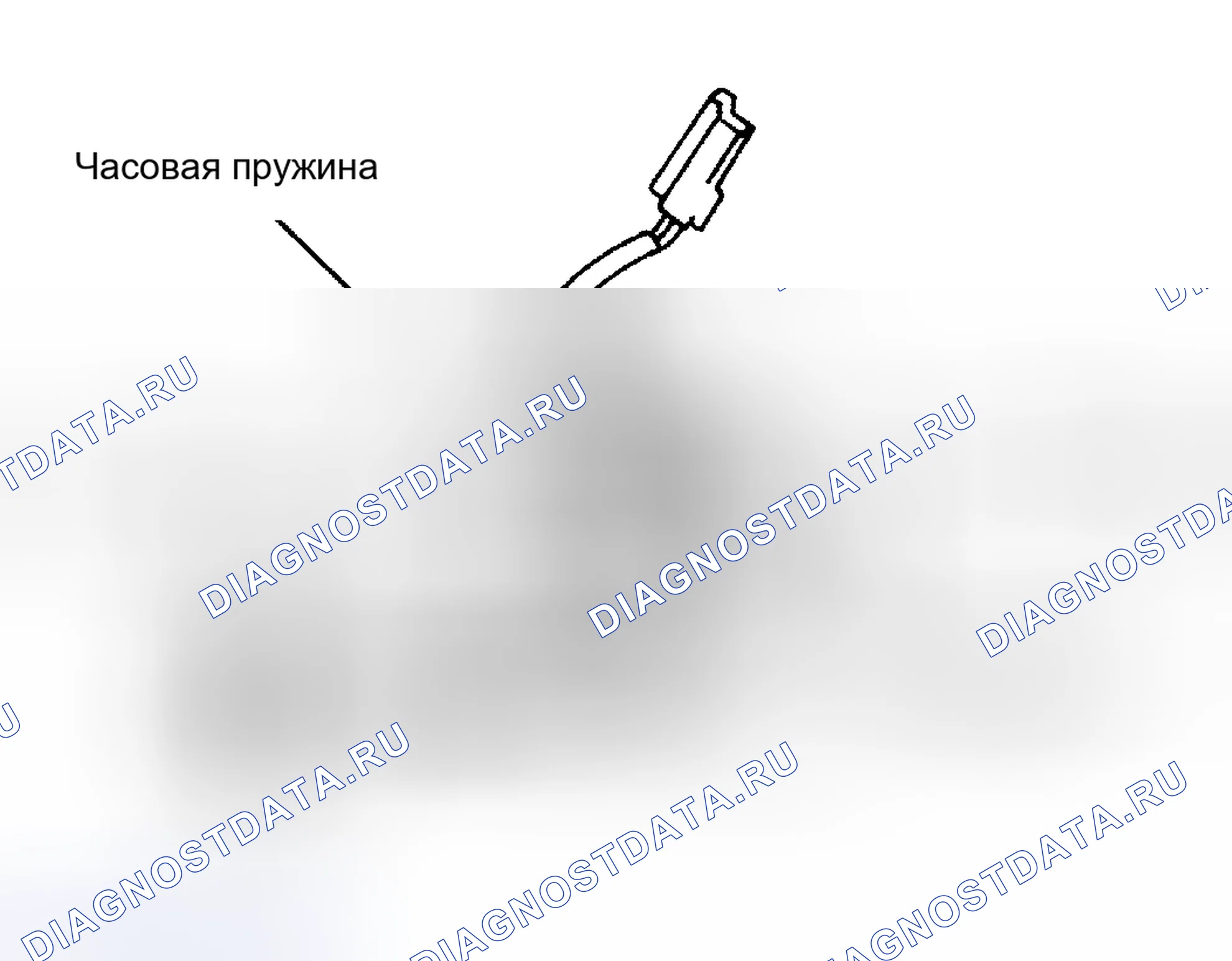 Рис. 8: ЧАСОВАЯ ПРУЖИНА. Subaru Impreza GC/GF