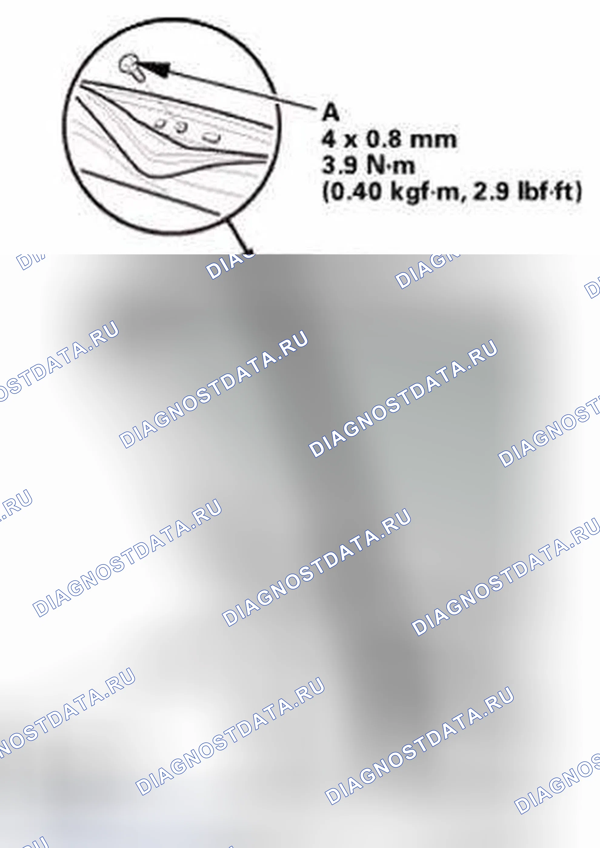 Рис. 422. Honda Civic IX