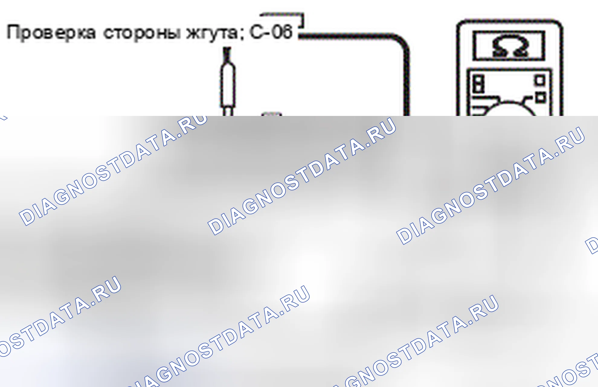 Рис. 354. Mitsubishi Lancer Ralliart X рестайлинг