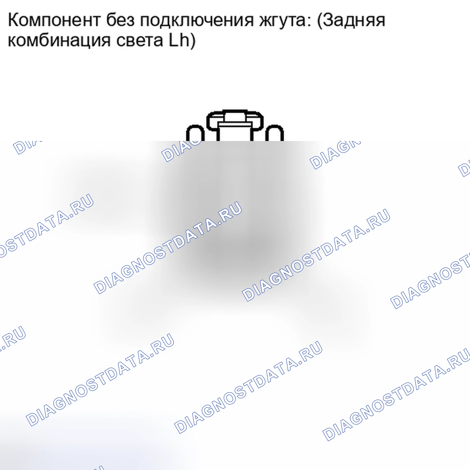 Рис. 201: ПРОВЕРКА внешних осветительных приборов. Honda Accord IV