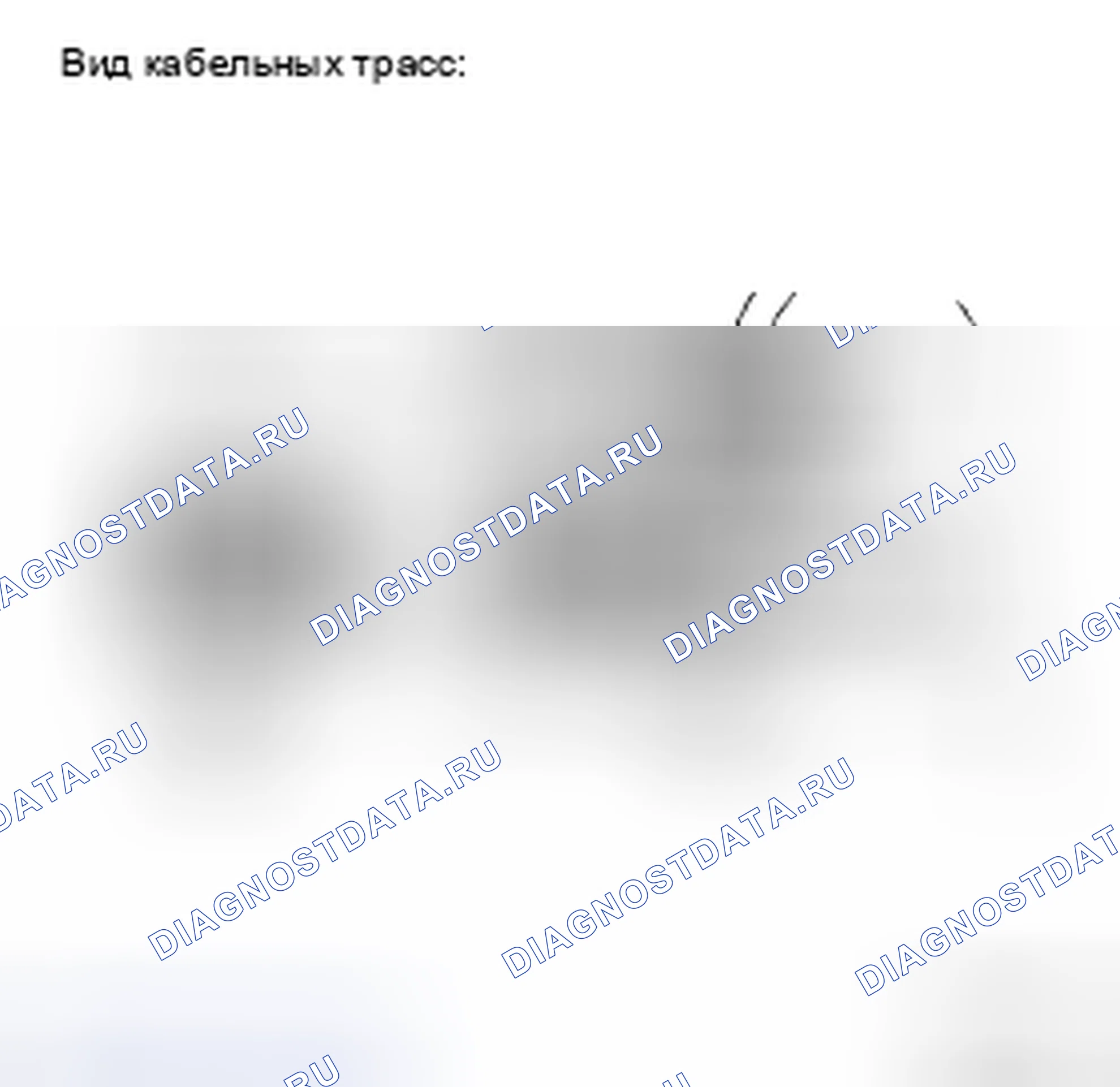 Рис. 39: ПРОЦЕДУРА КОНТРОЛЯ. Toyota Camry XV40