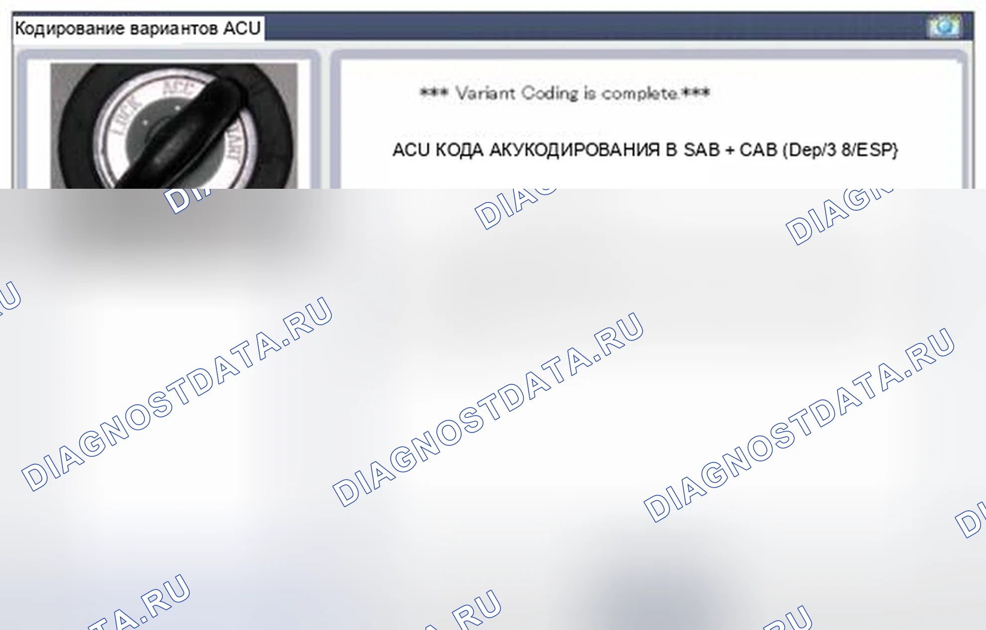 Рис. 41. Hyundai Santa Fe II рестайлинг