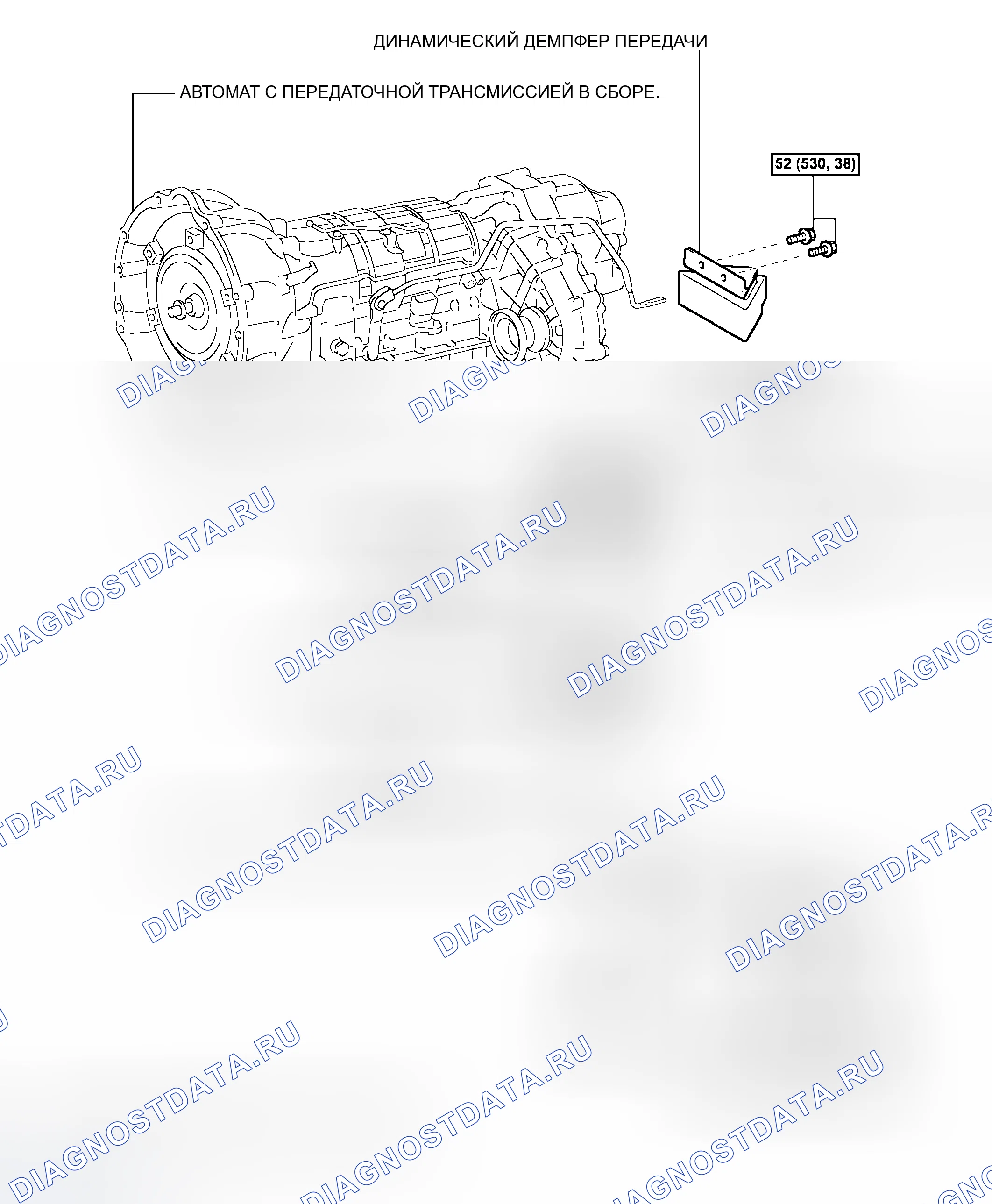 Рис. 101. Haval H8 I