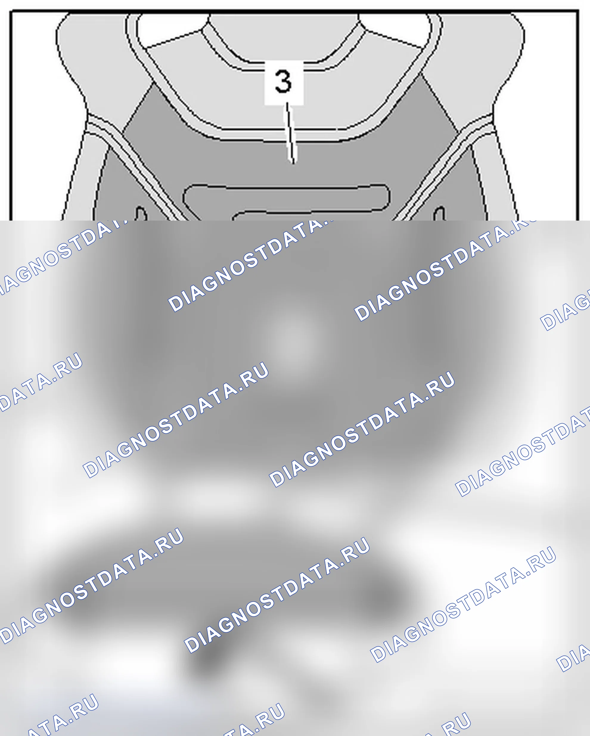 Рис. 403: УДАЛЕНИЕ. Audi S5 I