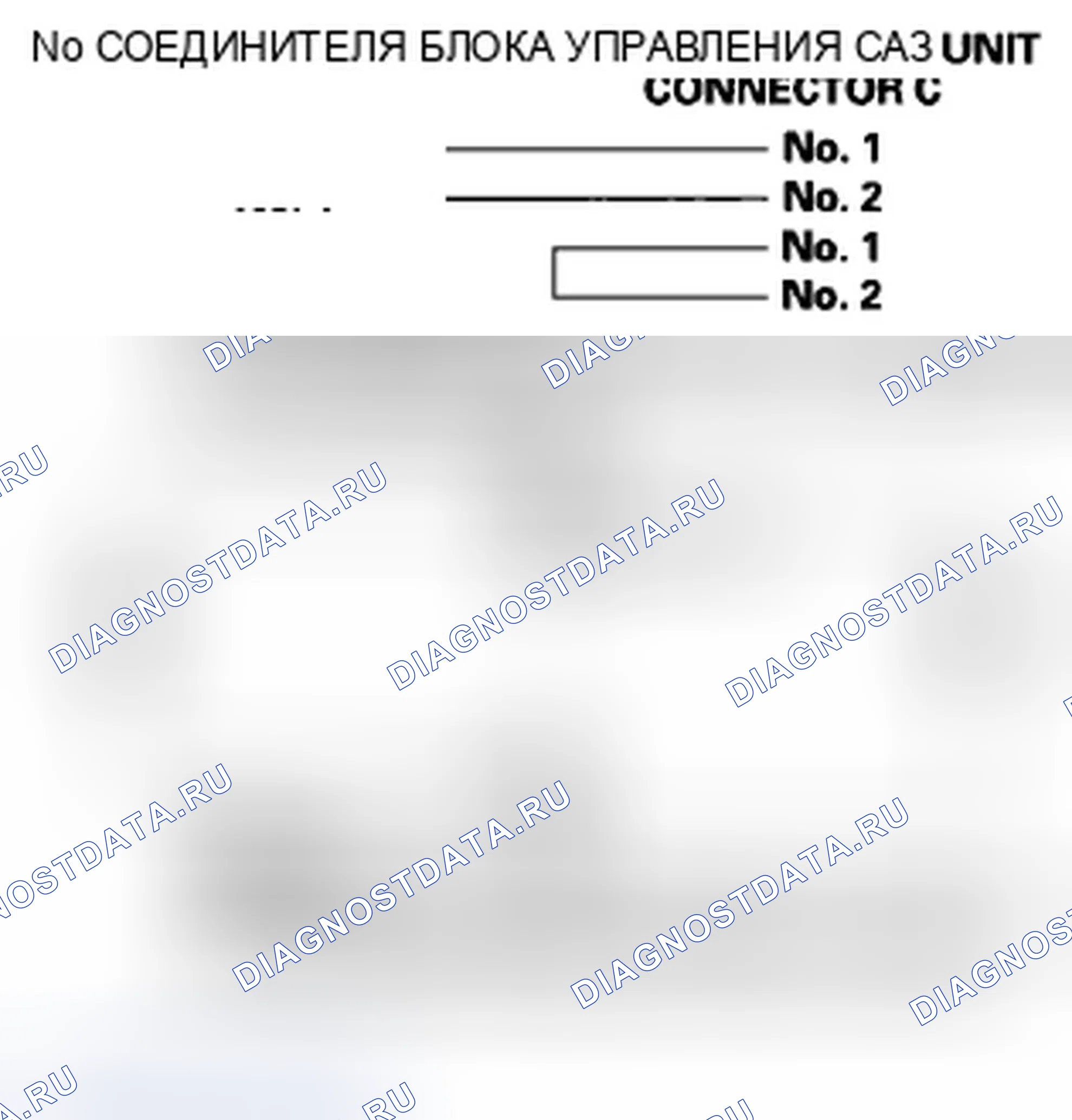 Рис. 221: расшифровка кода ошибки 61-04: размыкание / замыкание в электрожгуте EPS (диагностика рулевого управления). Honda Civic VIII рестайлинг